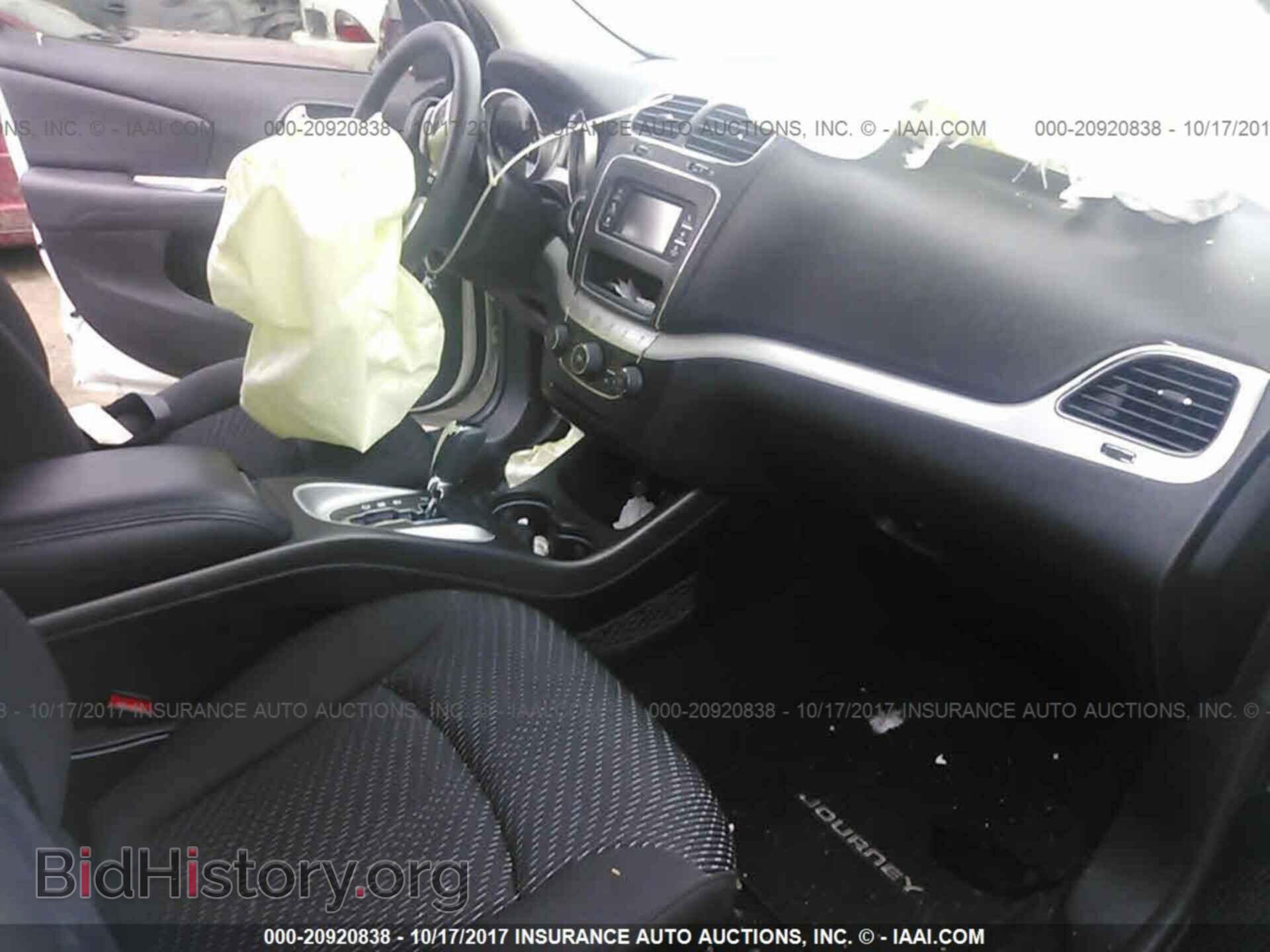 2017 Dodge Journey - VIN: 3C4PDCBB1HT552513 - Photo 5