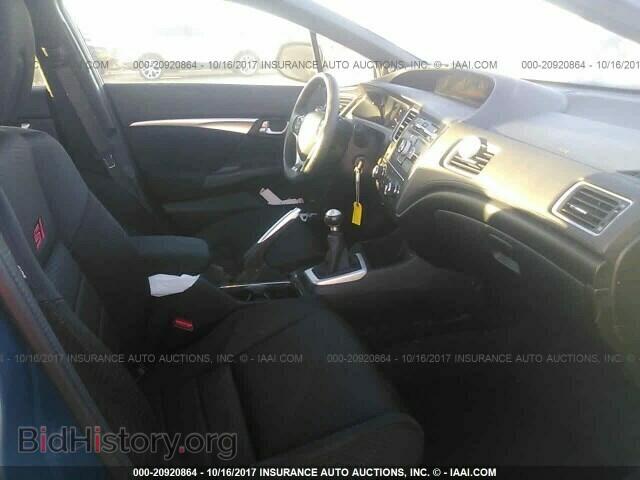 2013 Honda Civic - VIN: 2HGFB6E54DH706631 - Фото 5
