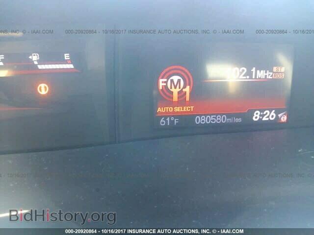 2013 Honda Civic - VIN: 2HGFB6E54DH706631 - Фото 7