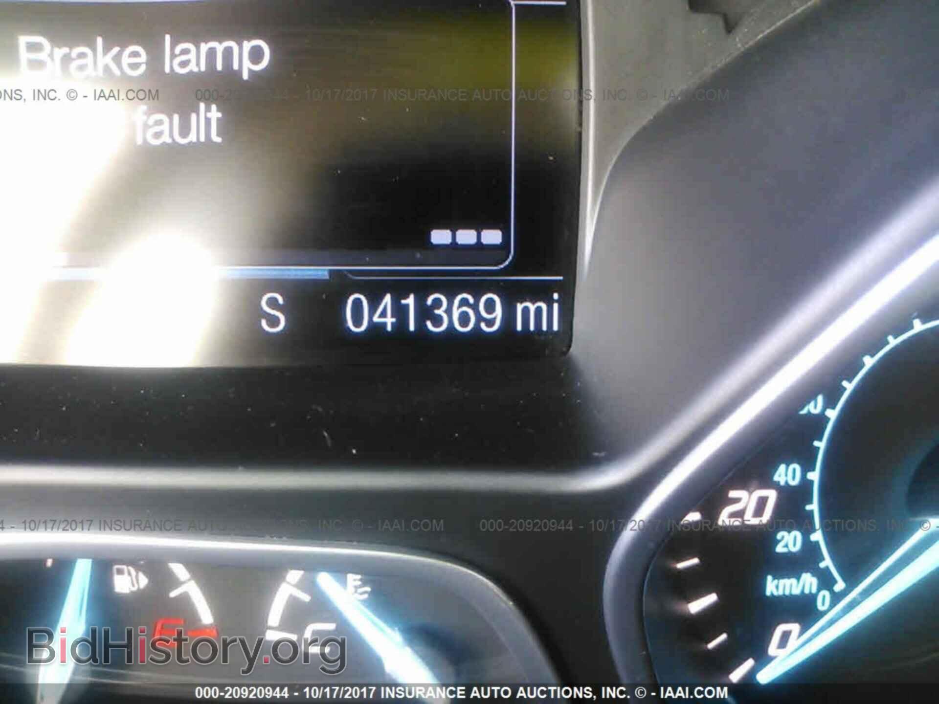 2014 Ford Escape - VIN: 1FMCU9JX1EUD35409 - Фото 7