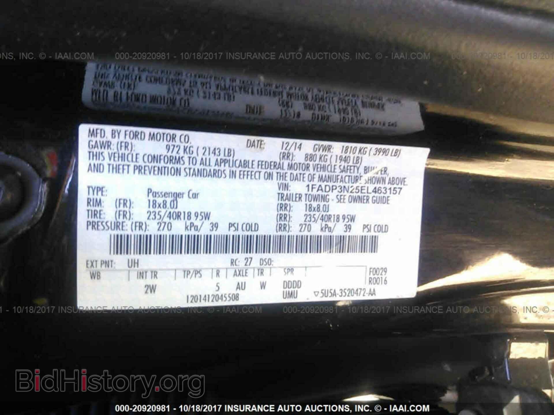 2014 Ford Focus - VIN: 1FADP3N25EL463157 - Фото 9