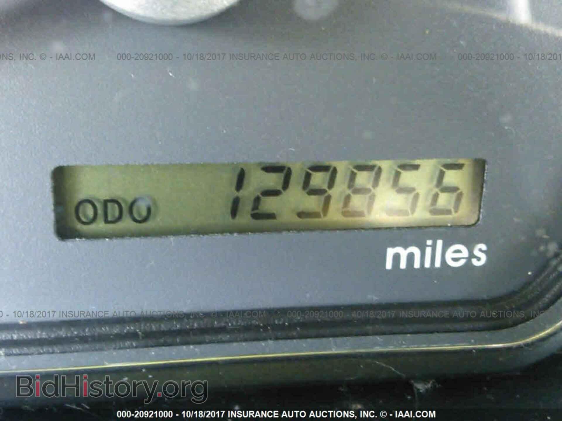2011 Mitsubishi Galant - VIN: 4A32B3FF8BE016756 - Фото 7