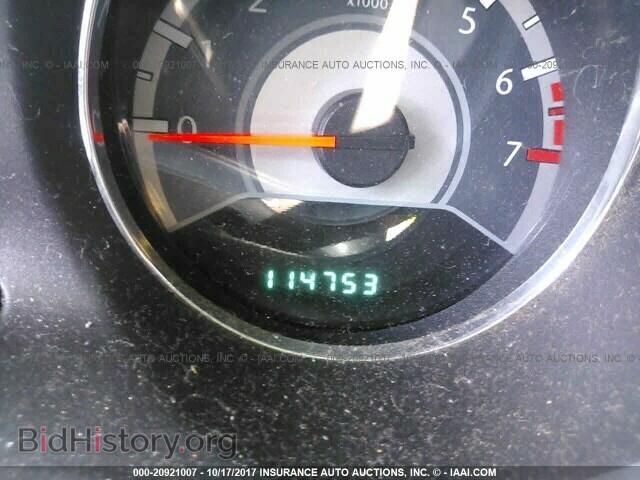 2012 Chrysler 200 - VIN: 1C3CCBAB6CN316904 - Photo 7