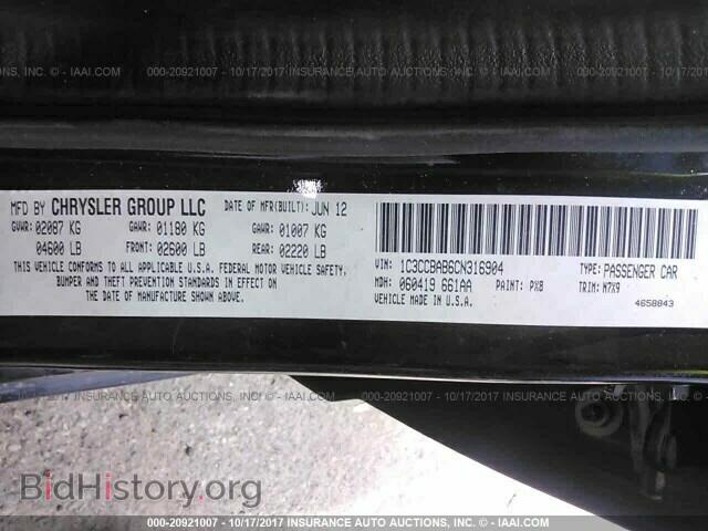 2012 Chrysler 200 - VIN: 1C3CCBAB6CN316904 - Photo 9
