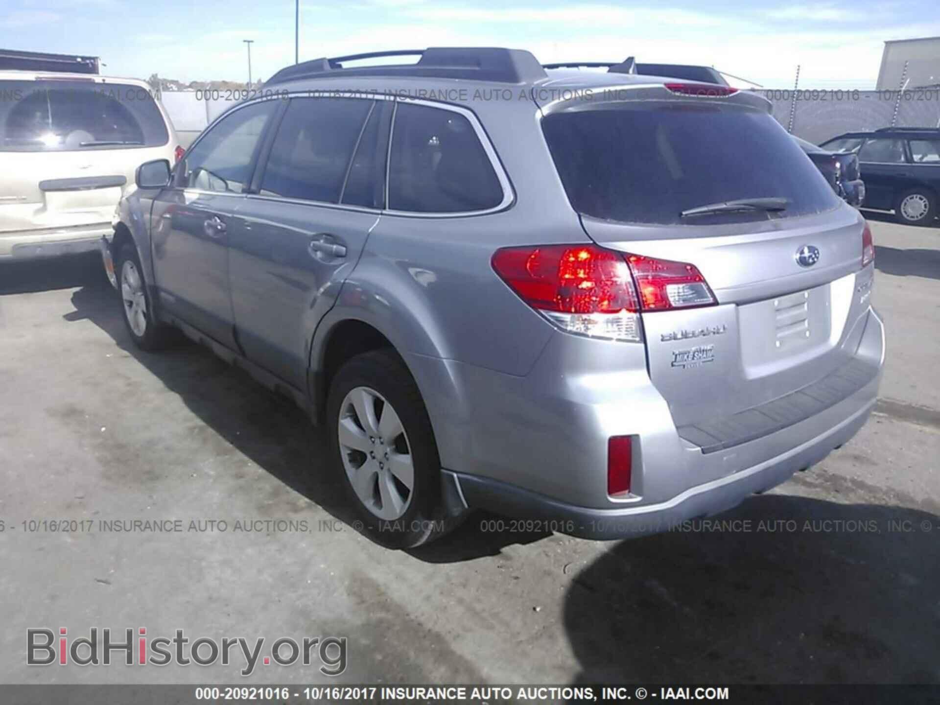 2011 Subaru Outback - VIN: 4S4BRBFC1B3427244 - Фото 3