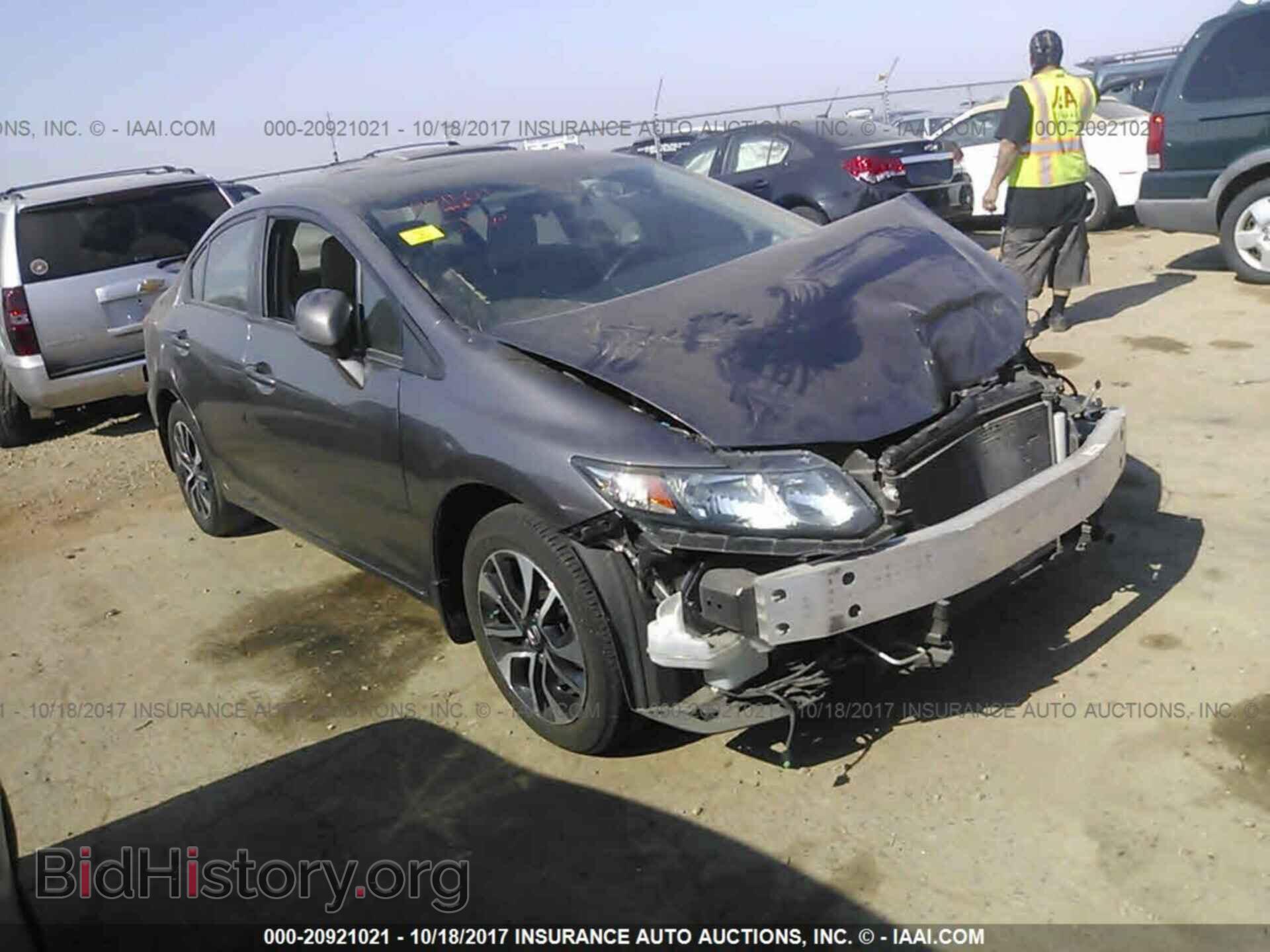 Photo 19XFB2F97DE200635 - Honda Civic 2013