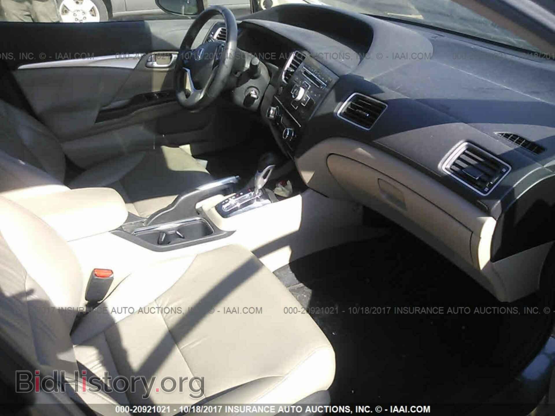 2013 Honda Civic - VIN: 19XFB2F97DE200635 - Фото 5