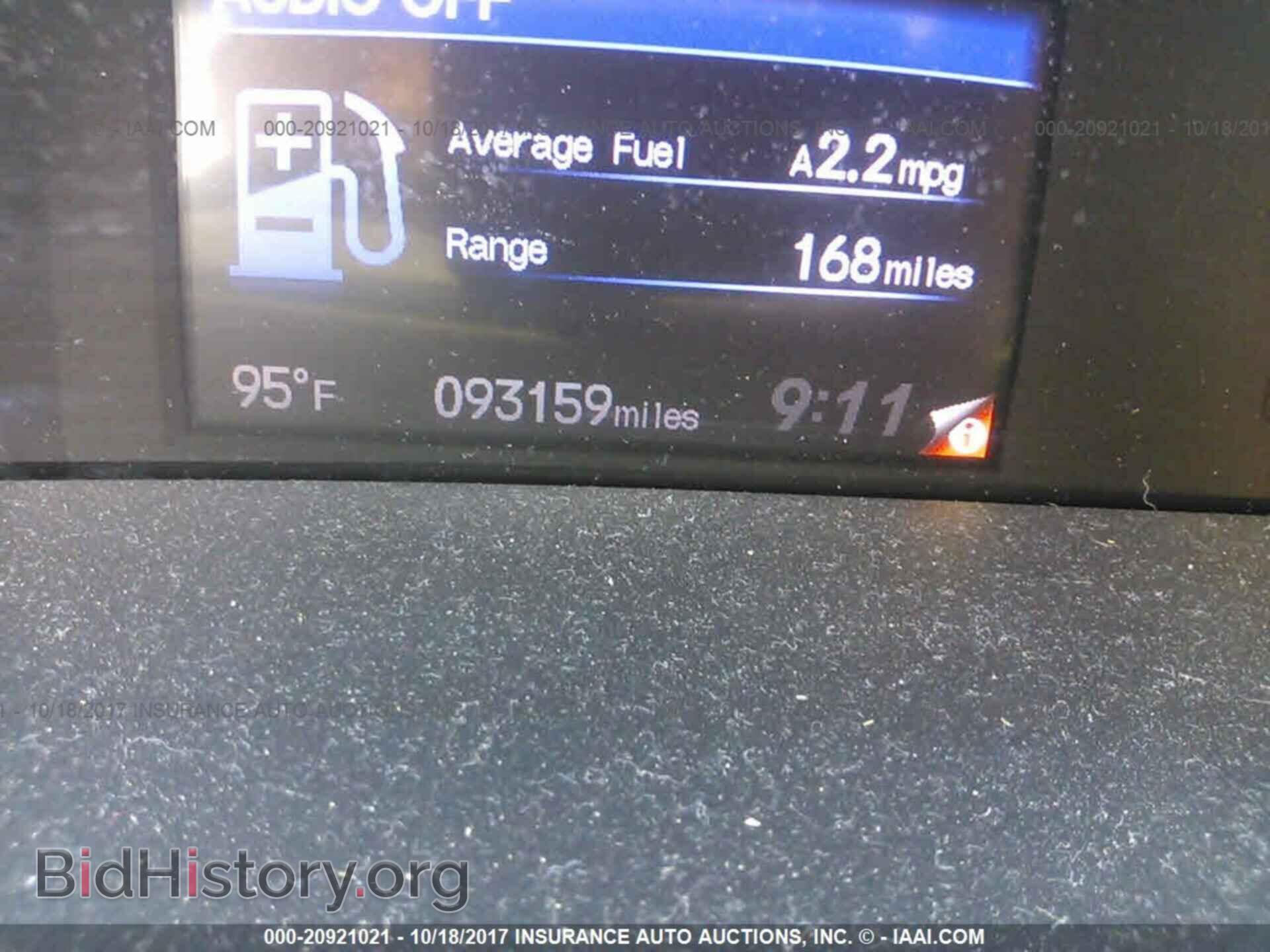 2013 Honda Civic - VIN: 19XFB2F97DE200635 - Фото 7