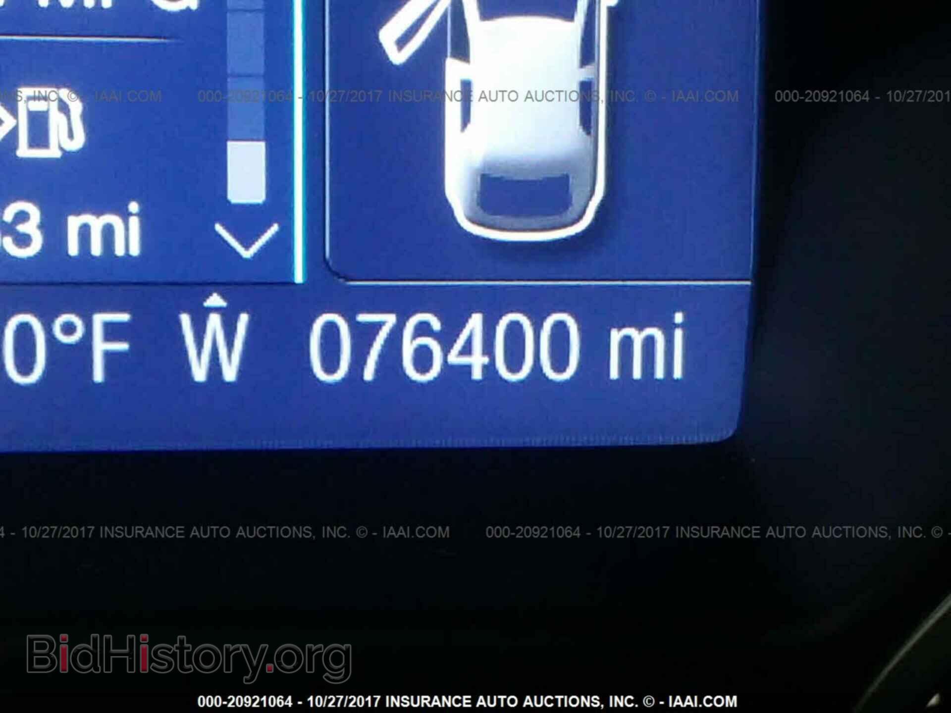 2013 Ford Focus - VIN: 1FADP3F24DL350734 - Photo 7