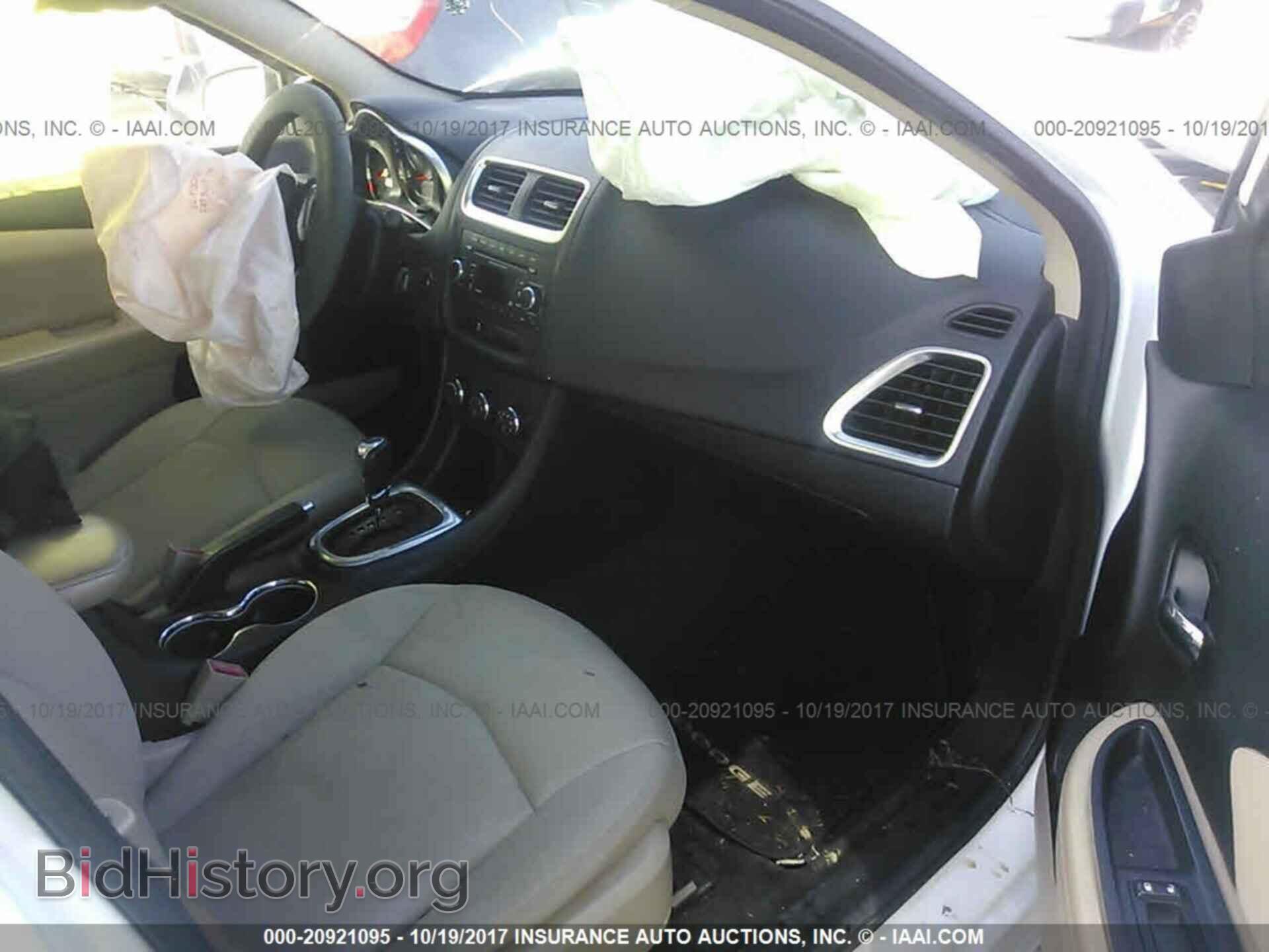 2012 Dodge Avenger - VIN: 1C3CDZCB9CN156908 - Photo 5