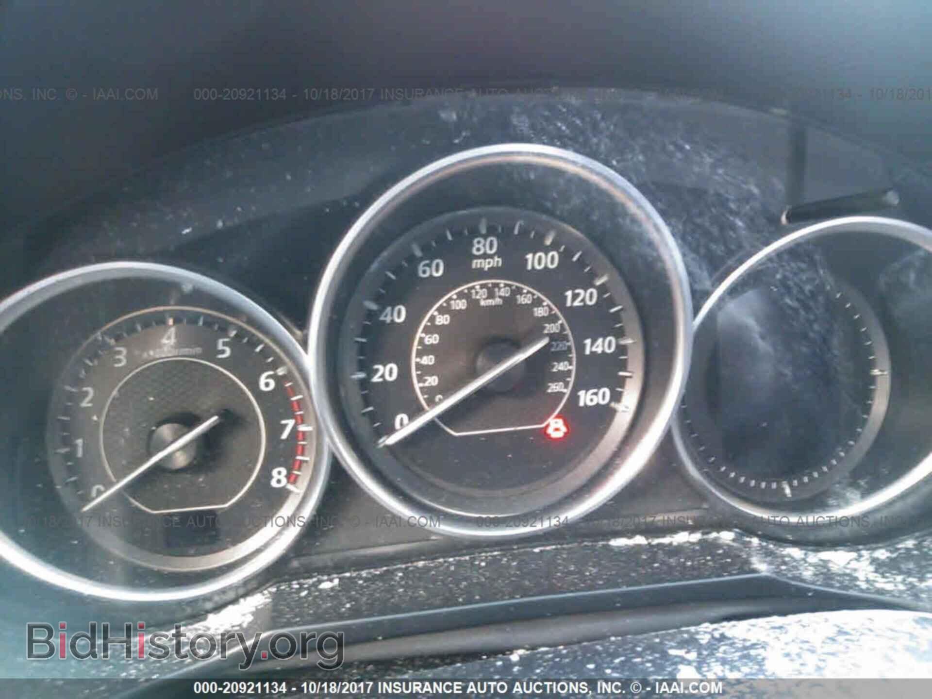 2014 Mazda 6 - VIN: JM1GJ1V59E1103473 - Photo 7