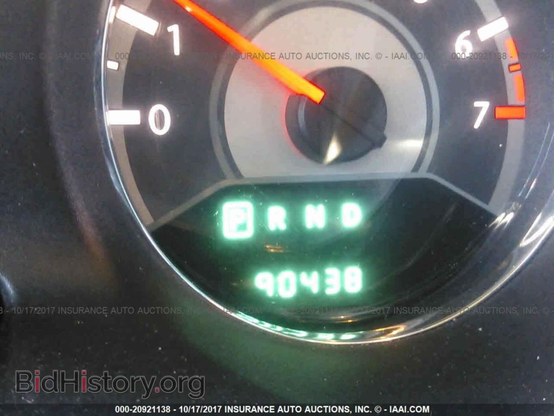 2013 Chrysler 200 - VIN: 1C3CCBAB8DN641295 - Photo 7