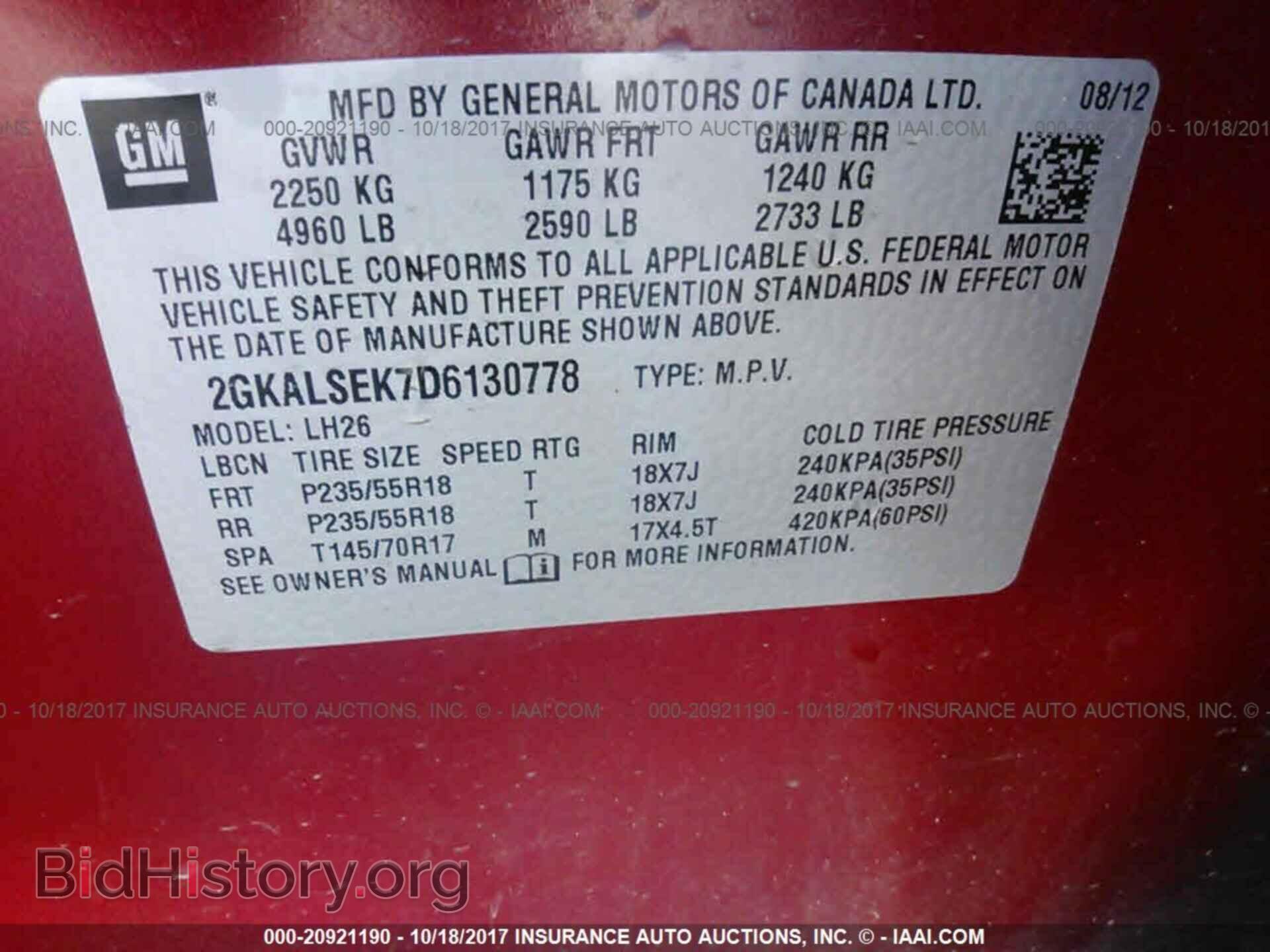 2013 Gmc Terrain - VIN: 2GKALSEK7D6130778 - Photo 9
