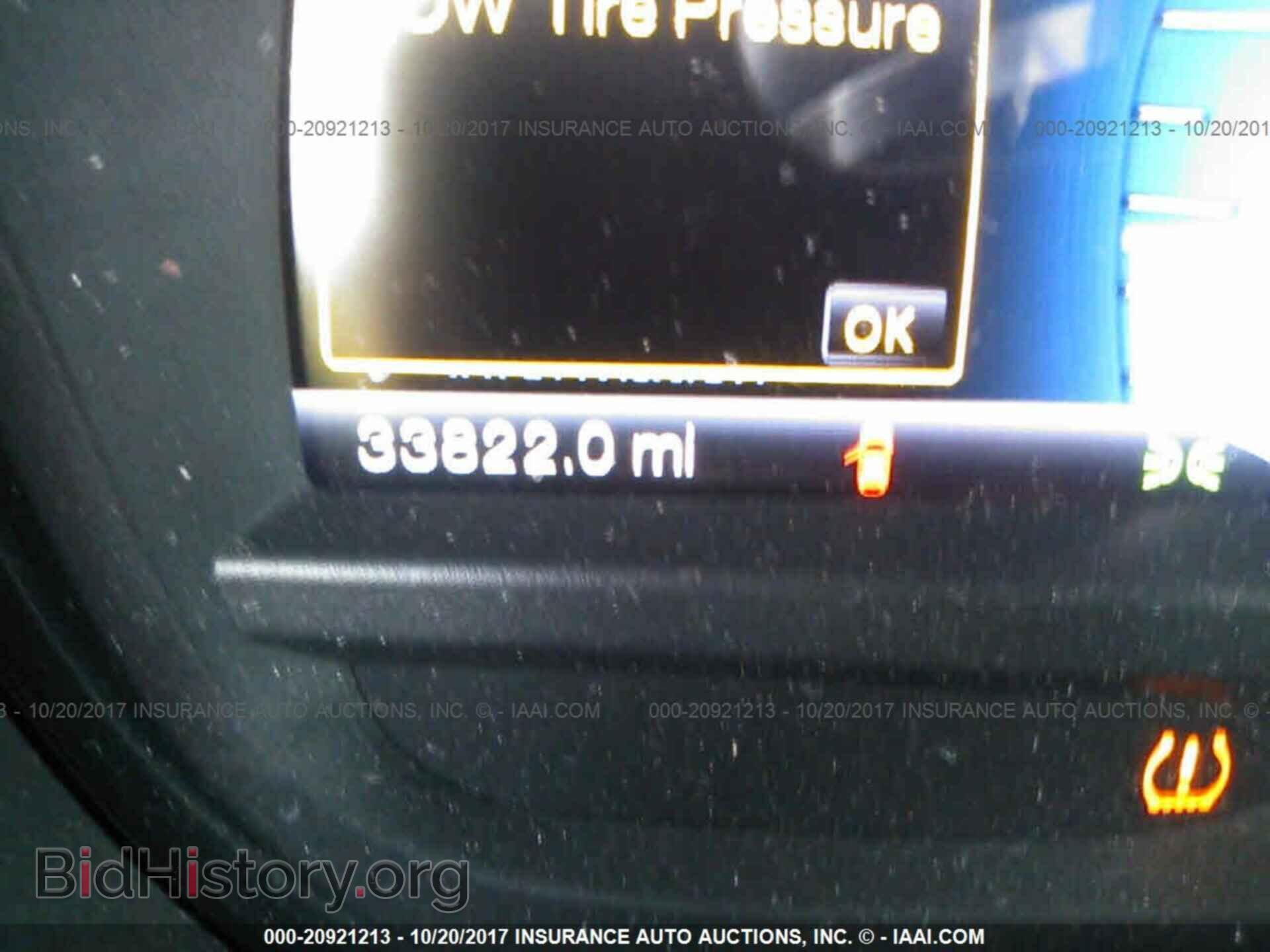 2013 Ford Explorer - VIN: 1FM5K8D86DGC94415 - Photo 7