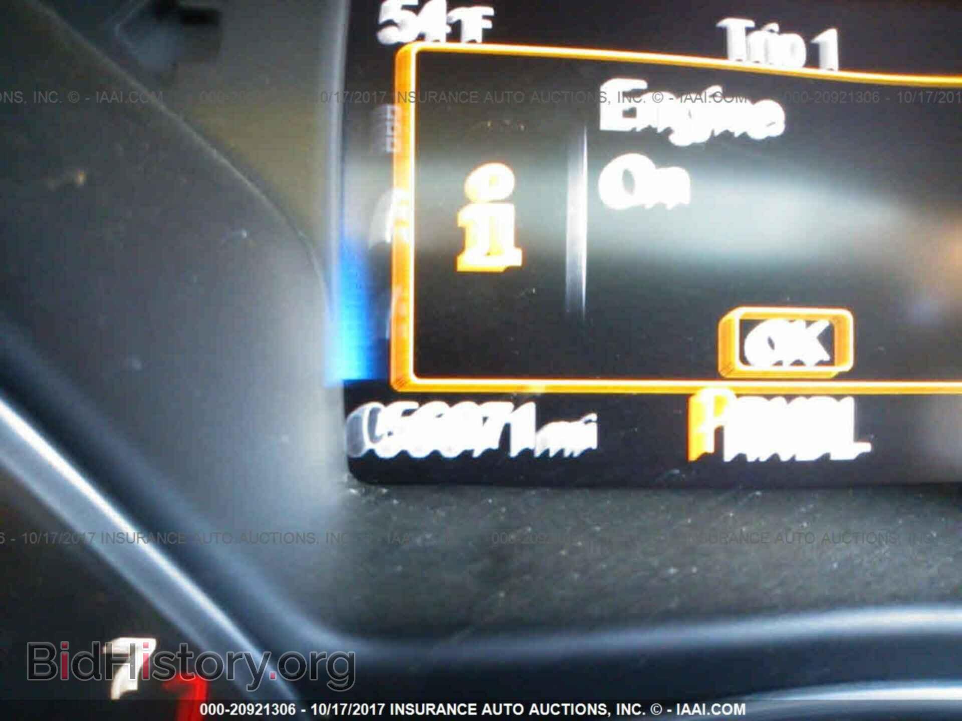 2016 Ford Focus - VIN: 1FADP3K2XGL284054 - Photo 7