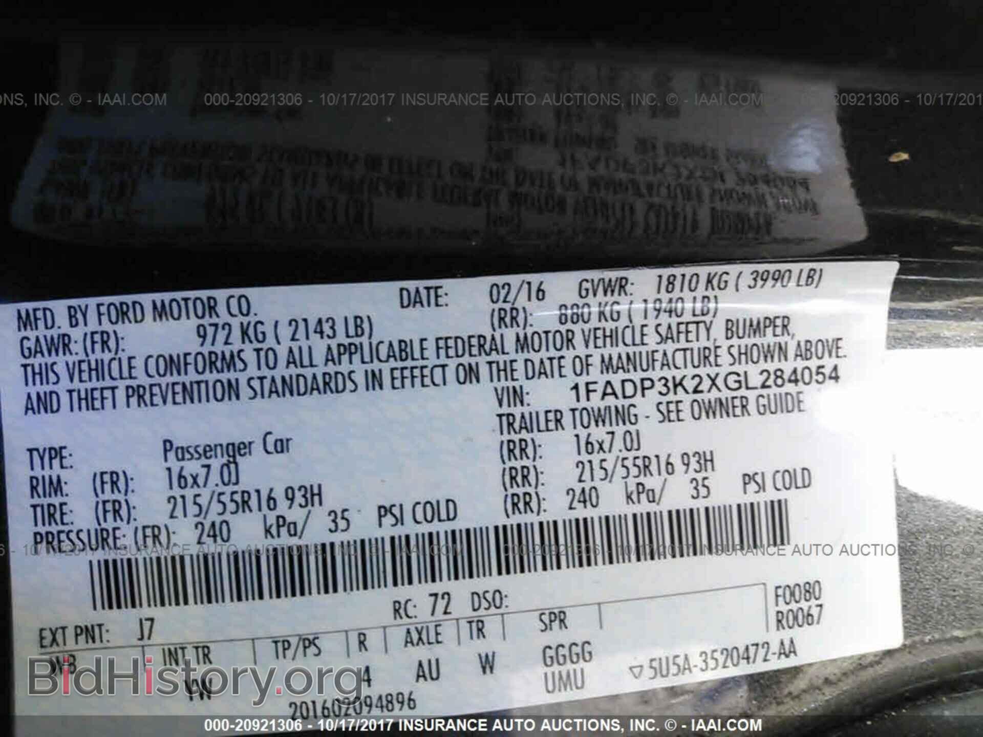 2016 Ford Focus - VIN: 1FADP3K2XGL284054 - Photo 9