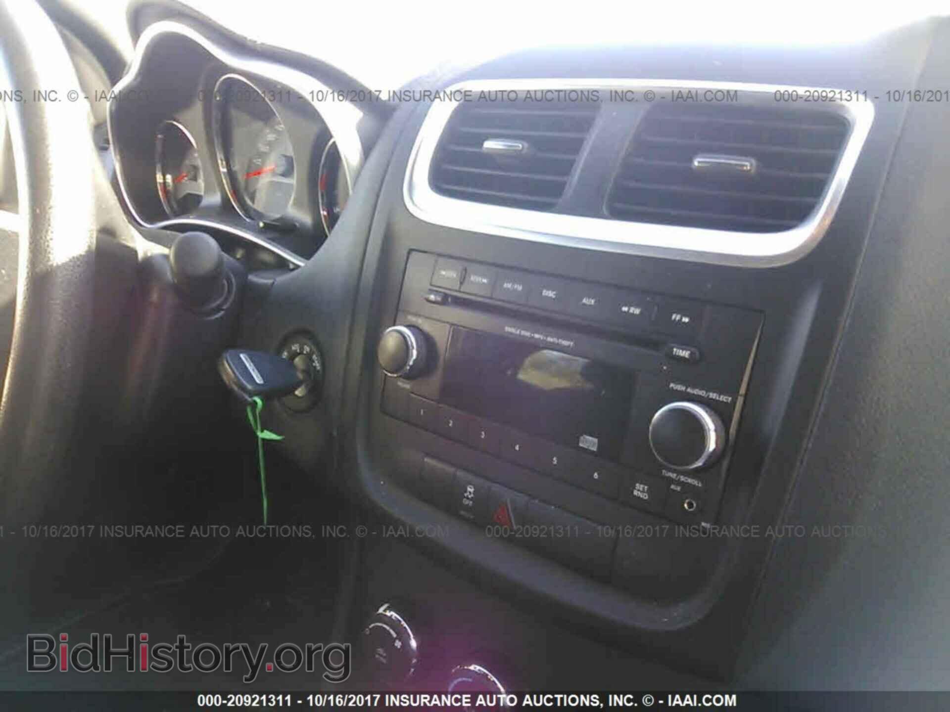 2014 Dodge Avenger - VIN: 1C3CDZAB5EN125659 - Фото 5