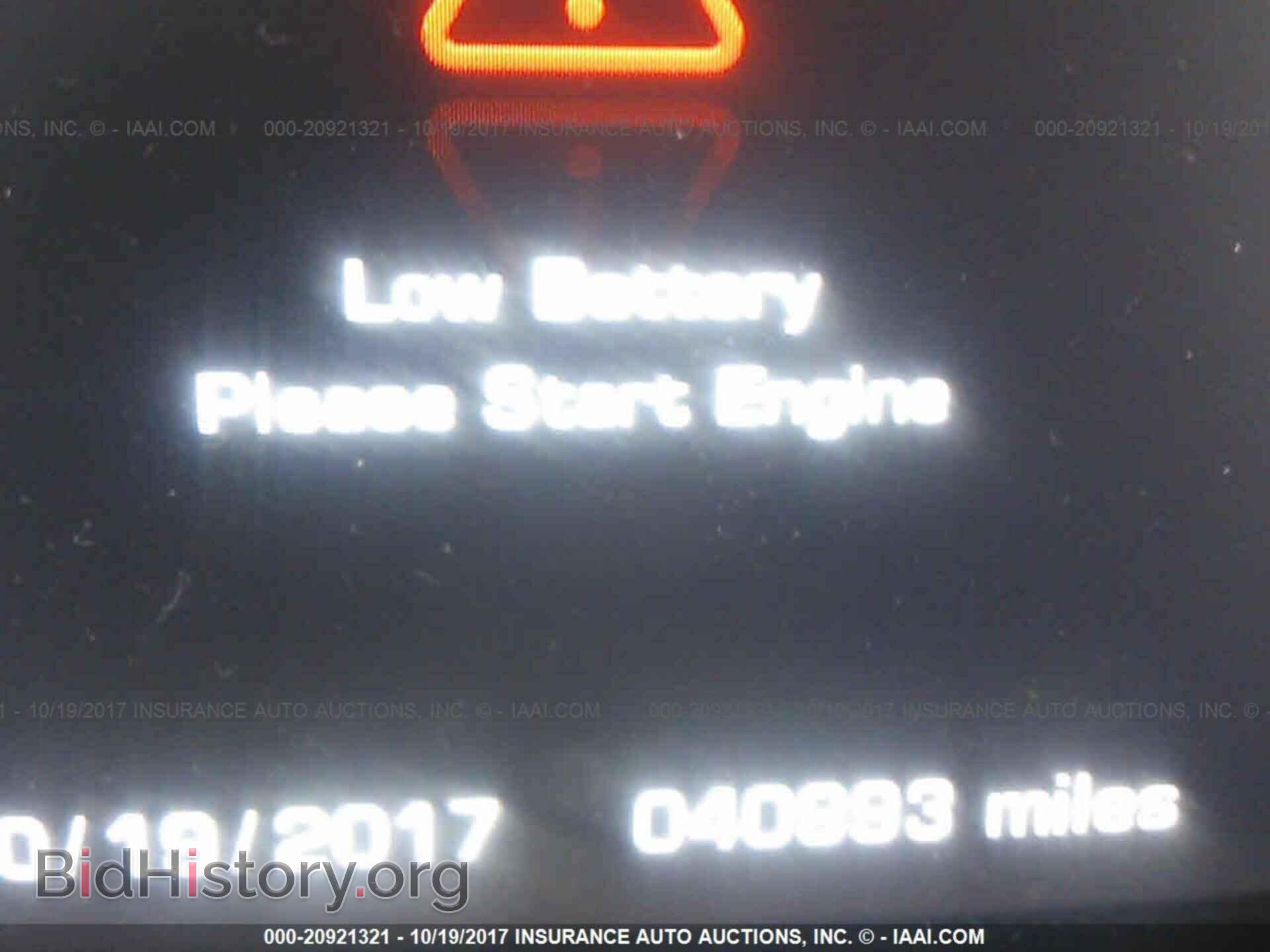 2014 Land rover Range rover - VIN: SALGS2WF3EA147679 - Photo 7
