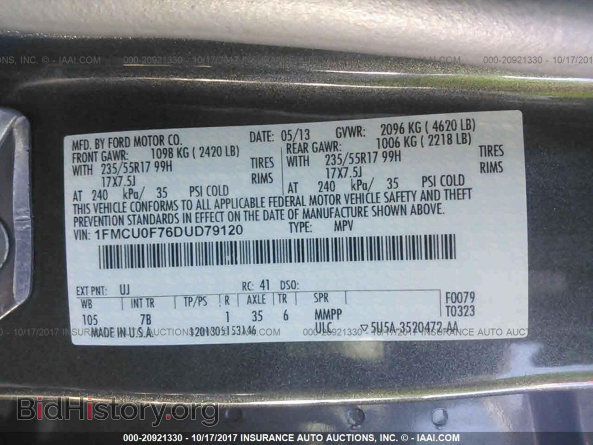 2013 Ford Escape - VIN: 1FMCU0F76DUD79120 - Фото 9