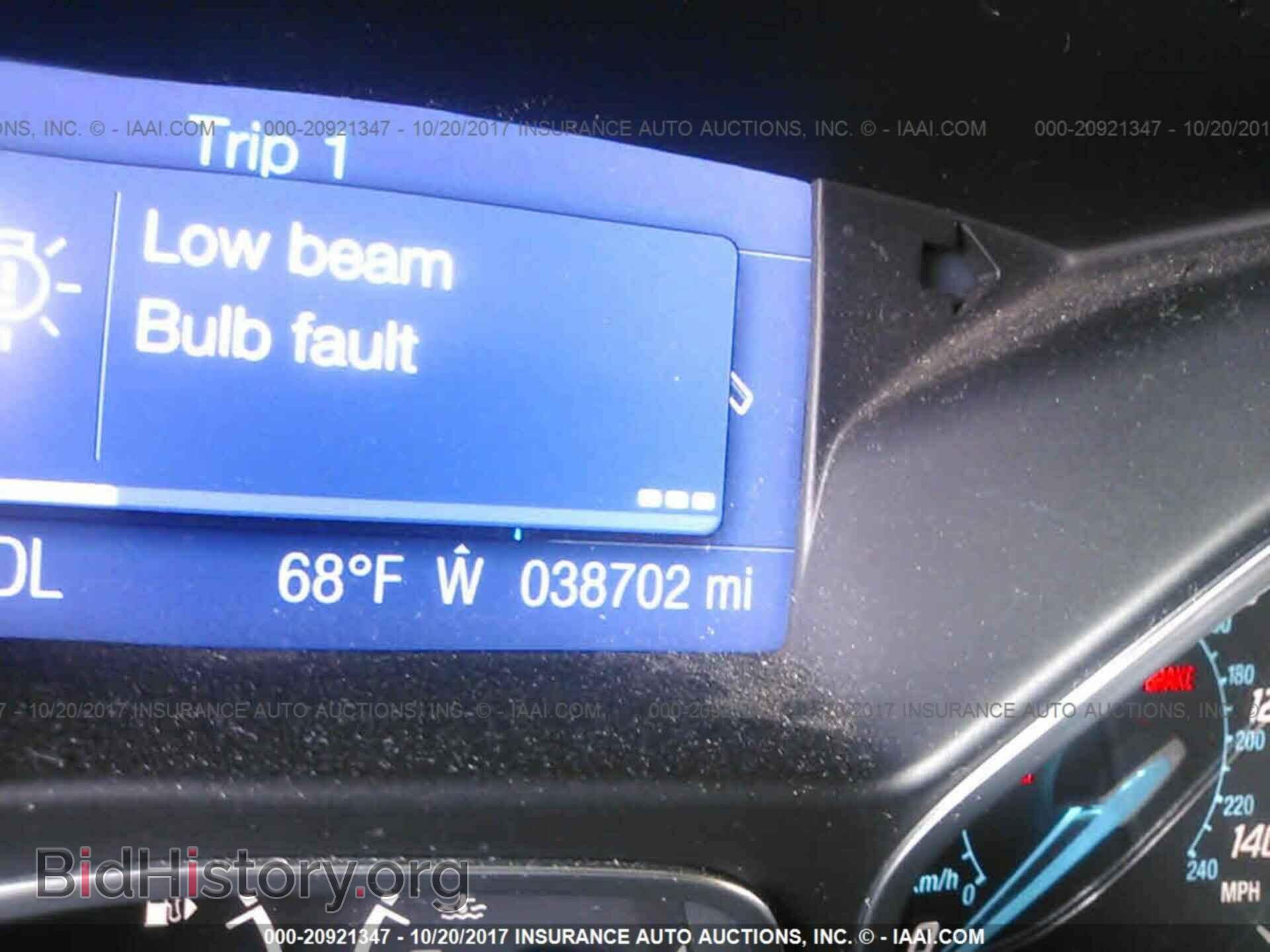 2013 Ford Focus - VIN: 1FADP3K27DL138643 - Photo 7