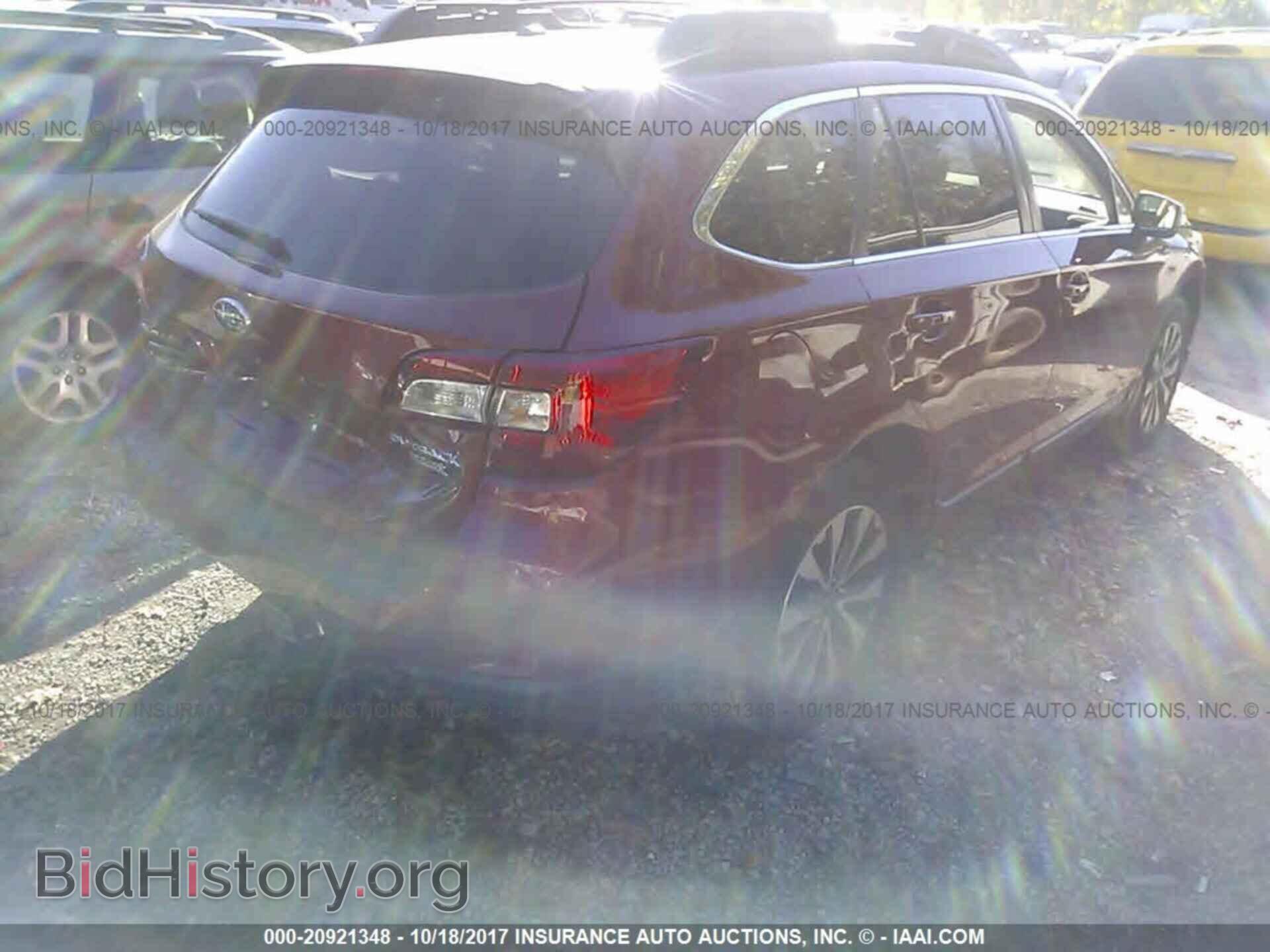 2015 Subaru Outback - VIN: 4S4BSALC3F3222064 - Фото 4