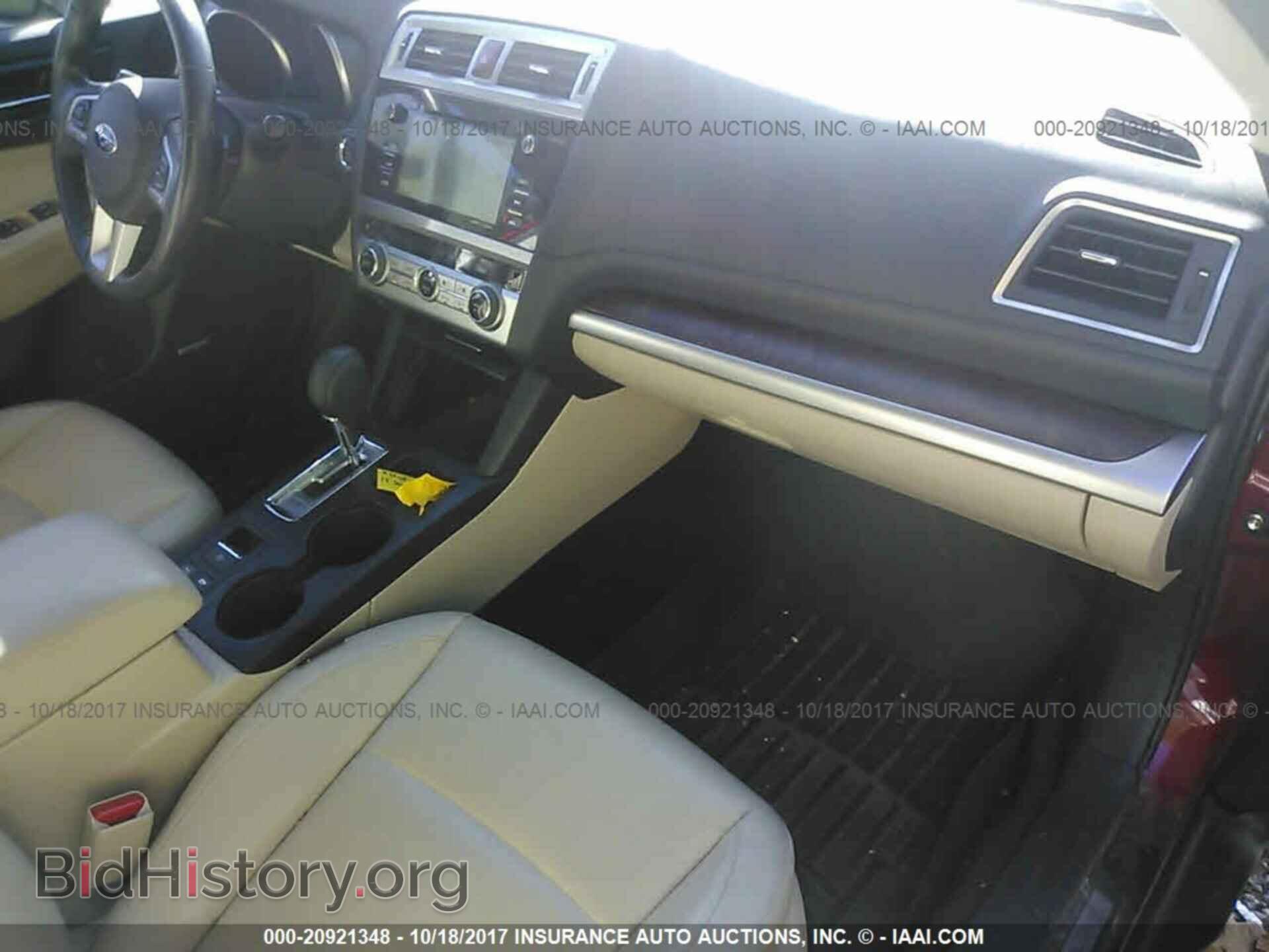 2015 Subaru Outback - VIN: 4S4BSALC3F3222064 - Фото 5
