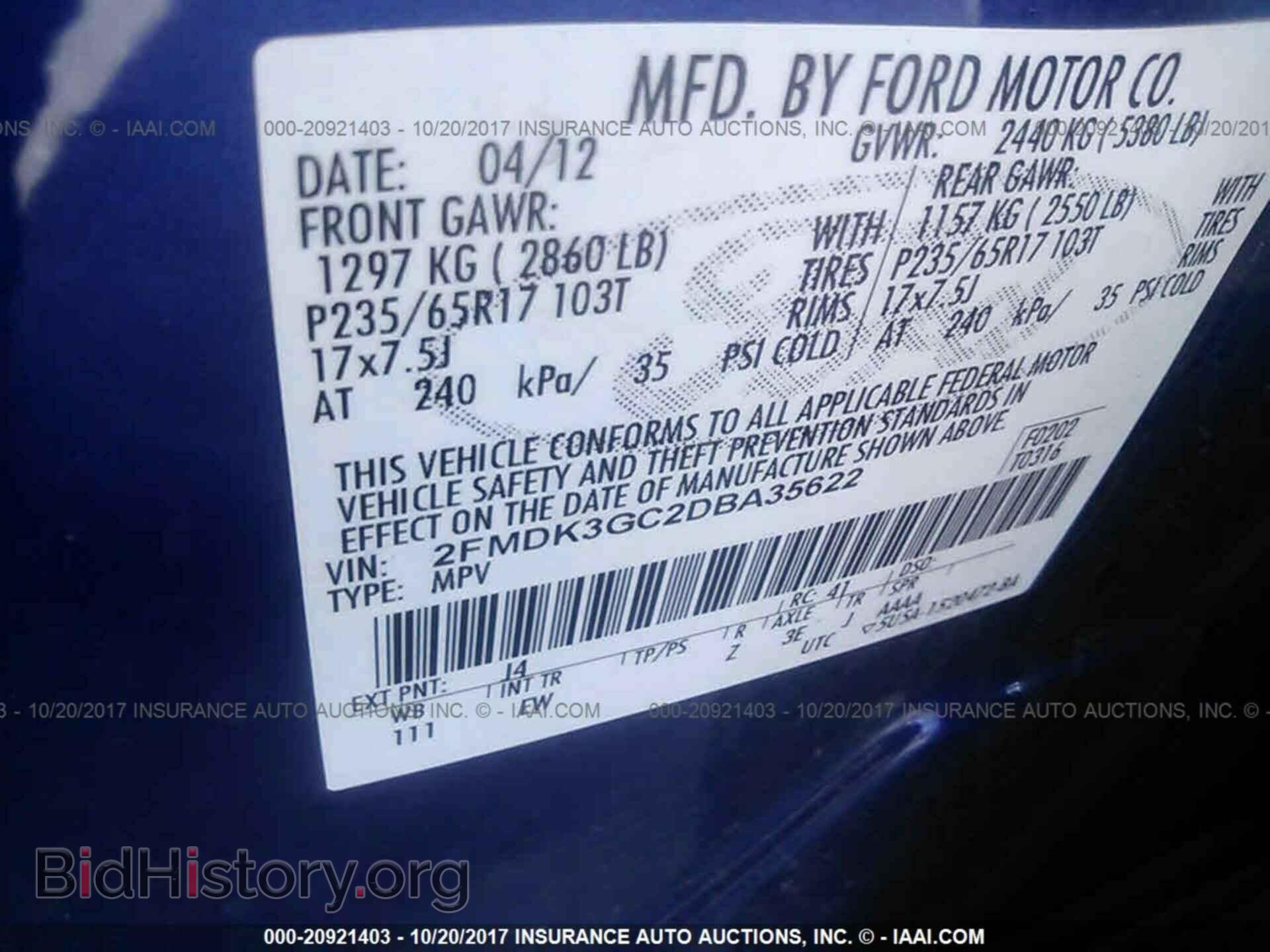 2013 Ford Edge - VIN: 2FMDK3GC2DBA35622 - Photo 9