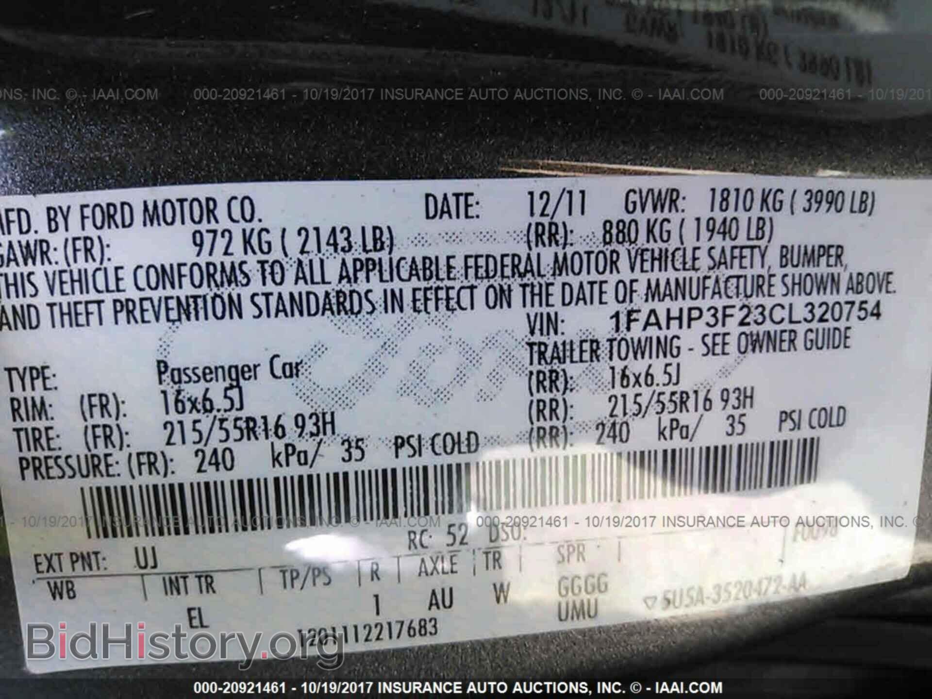 2012 Ford Focus - VIN: 1FAHP3F23CL320754 - Photo 9