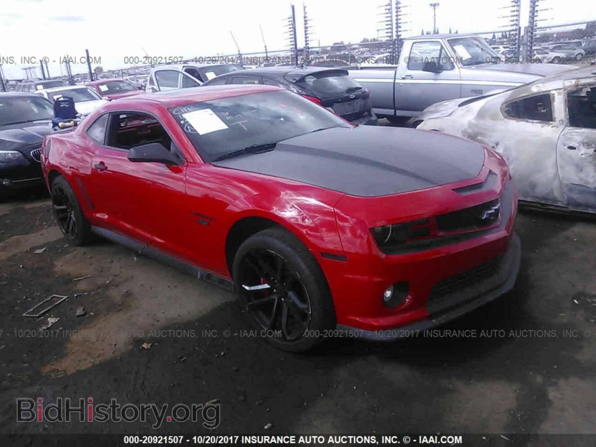 Фотография 2G1FT1EW4D9229497 - Chevrolet Camaro 2013
