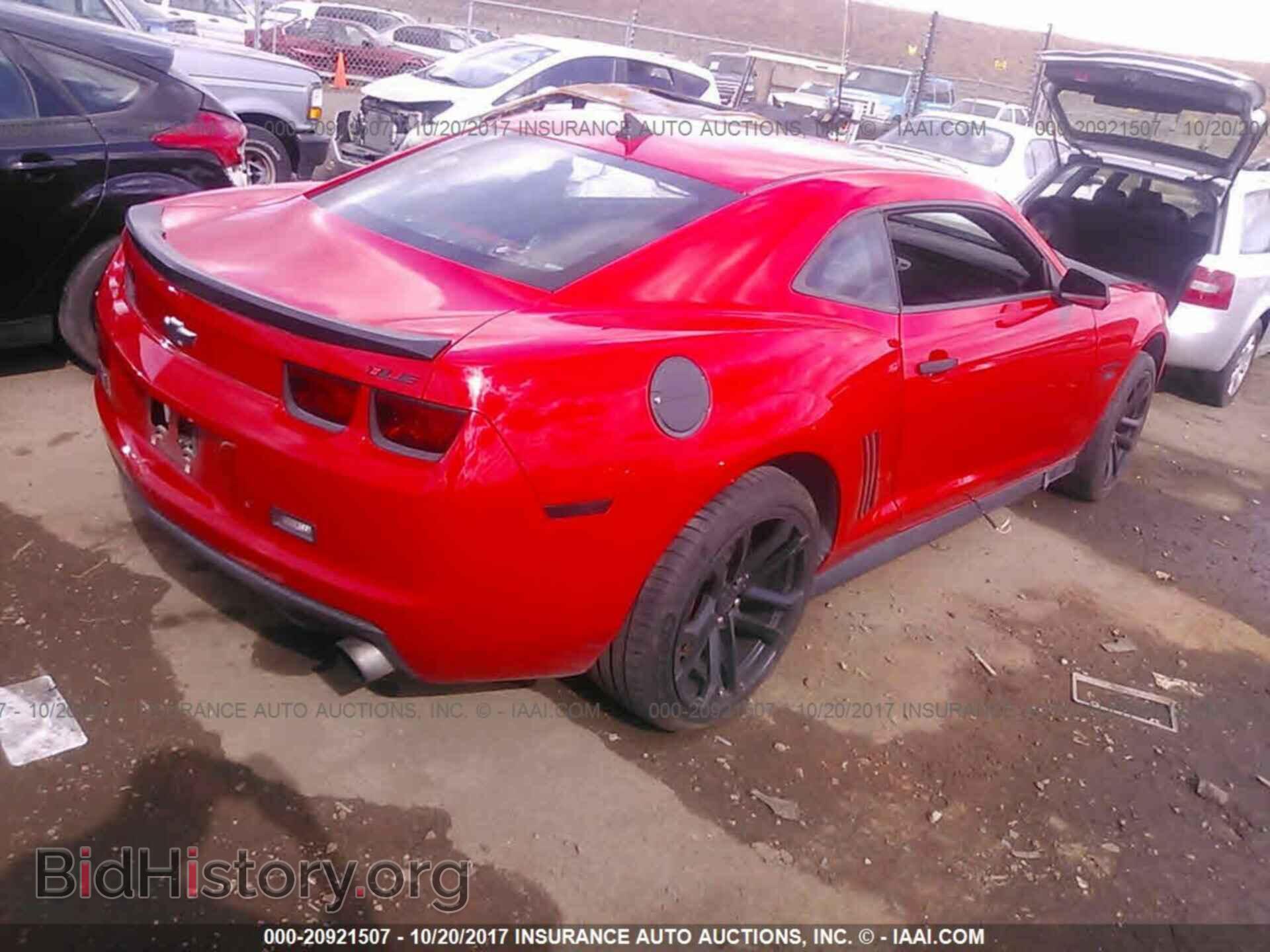 2013 Chevrolet Camaro - VIN: 2G1FT1EW4D9229497 - Фото 4