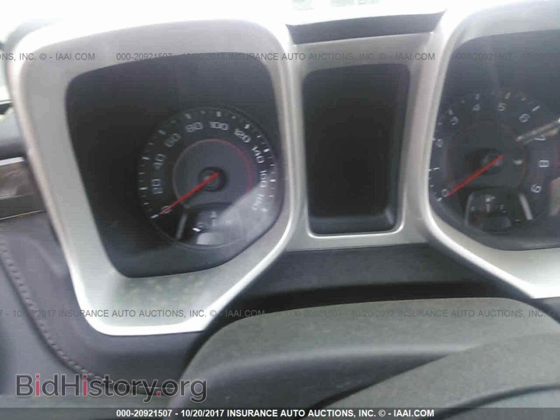 2013 Chevrolet Camaro - VIN: 2G1FT1EW4D9229497 - Фото 7