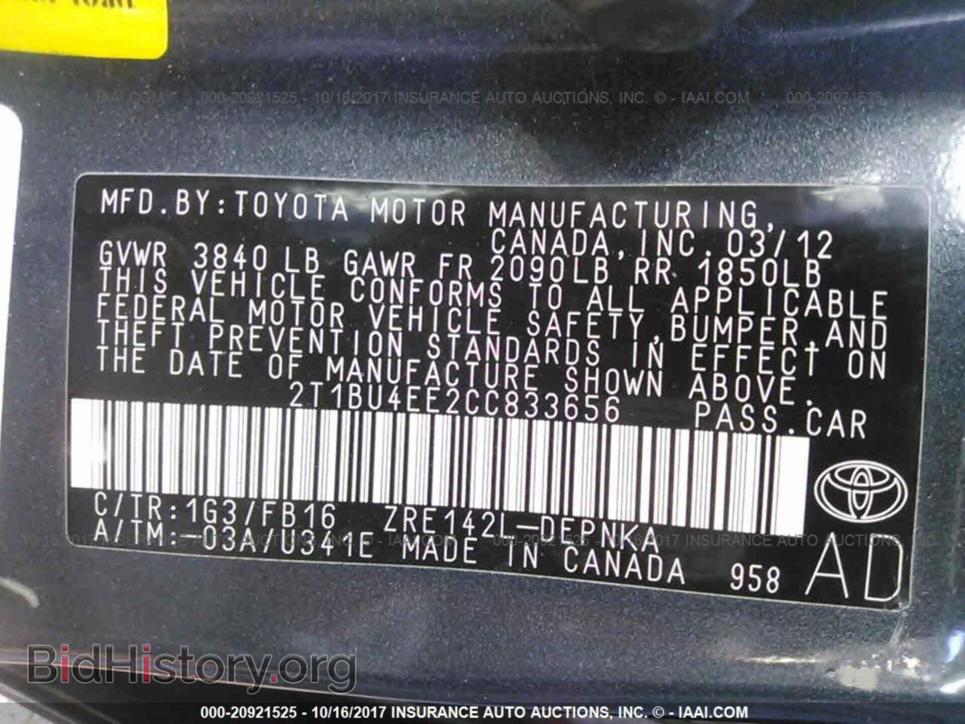 2012 Toyota Corolla - VIN: 2T1BU4EE2CC833656 - Photo 9