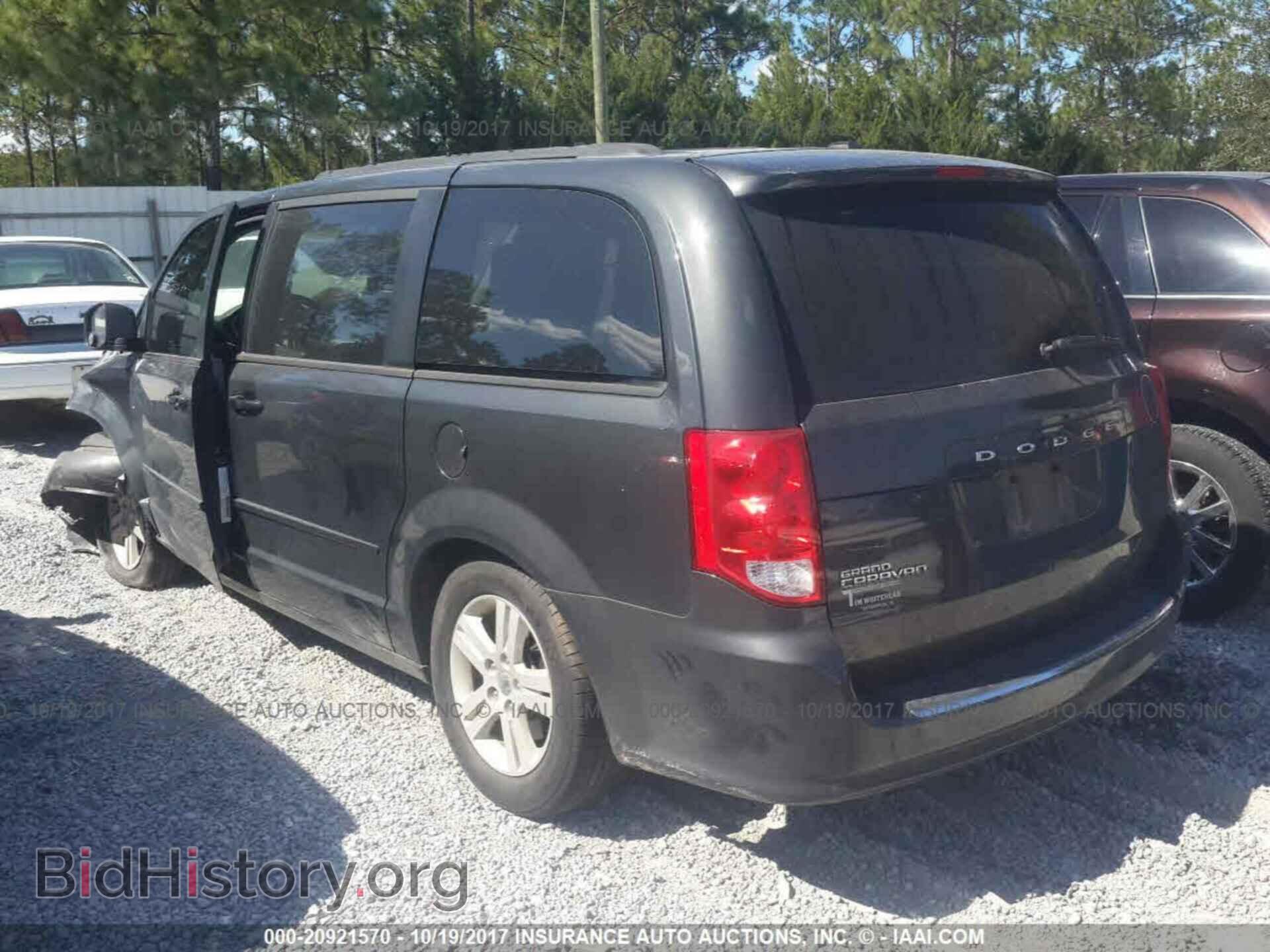 2012 Dodge Grand caravan - VIN: 2C4RDGCG7CR265991 - Фото 3