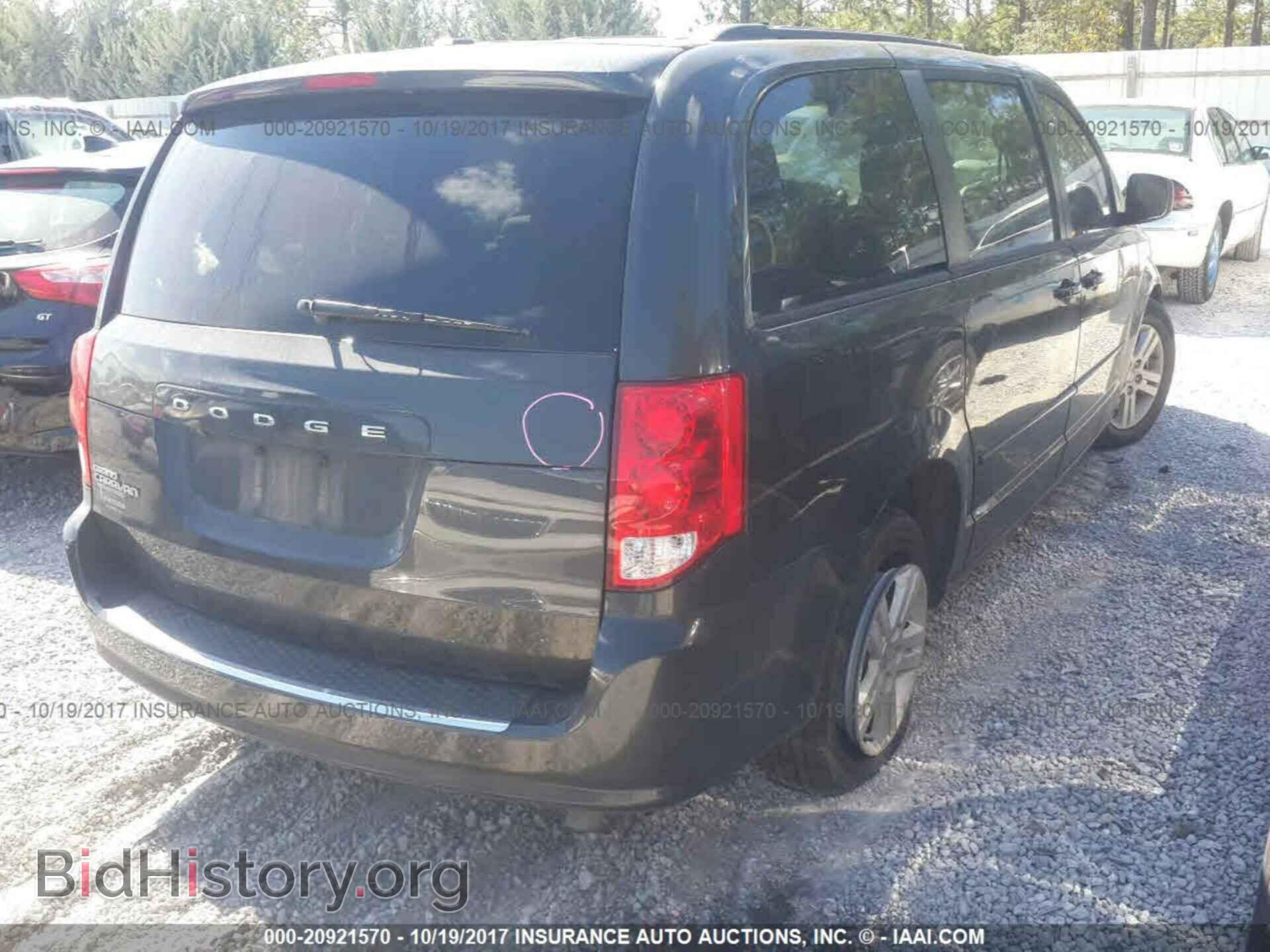 2012 Dodge Grand caravan - VIN: 2C4RDGCG7CR265991 - Фото 4