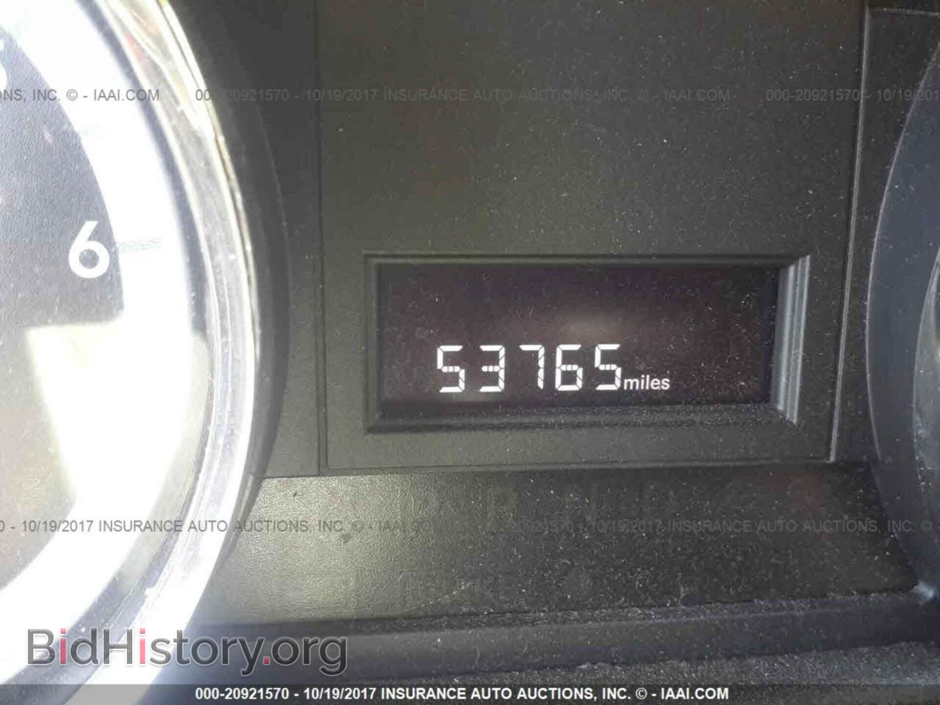 2012 Dodge Grand caravan - VIN: 2C4RDGCG7CR265991 - Фото 7
