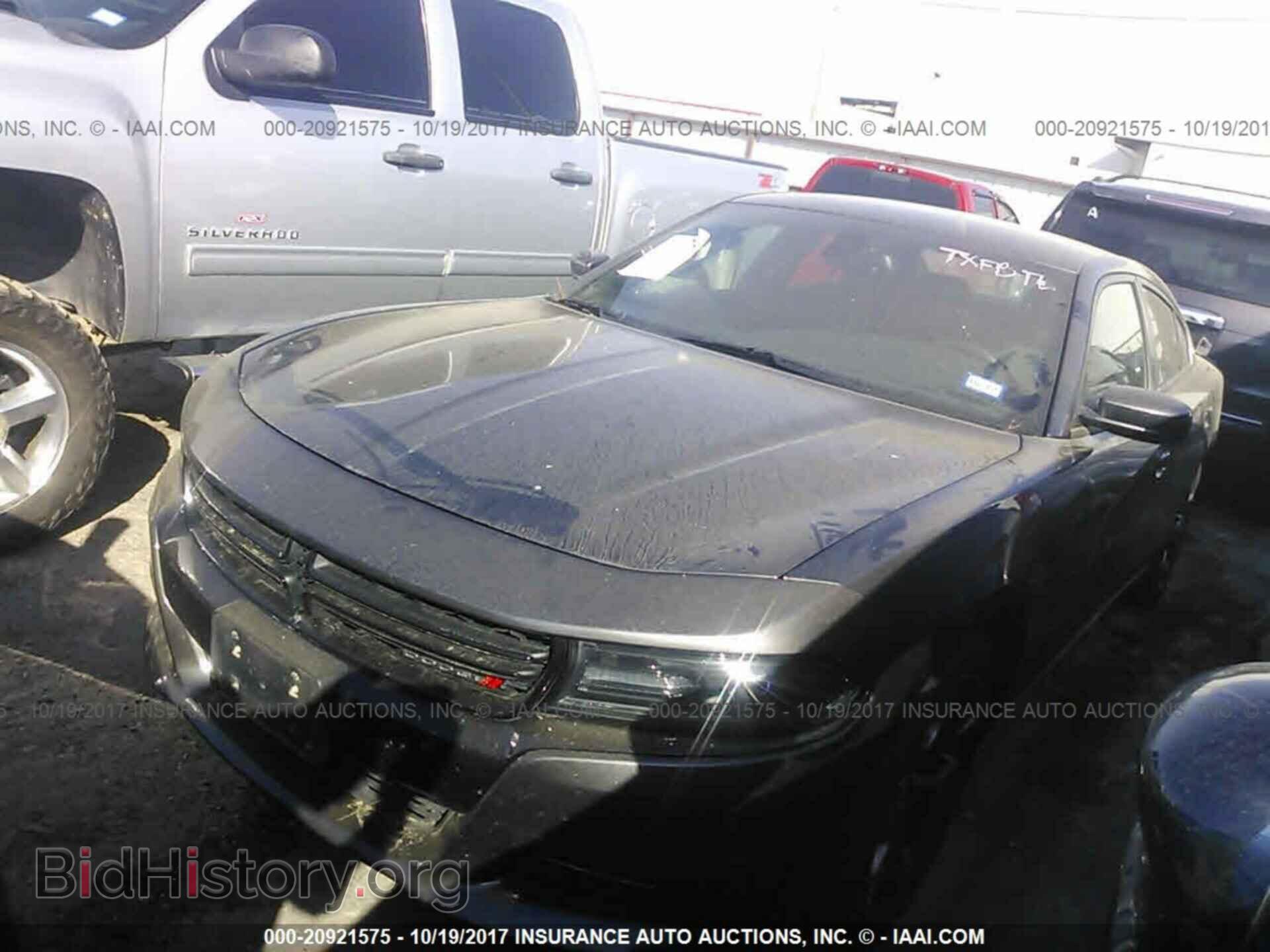 2015 Dodge Charger - VIN: 2C3CDXHG2FH886715 - Photo 2
