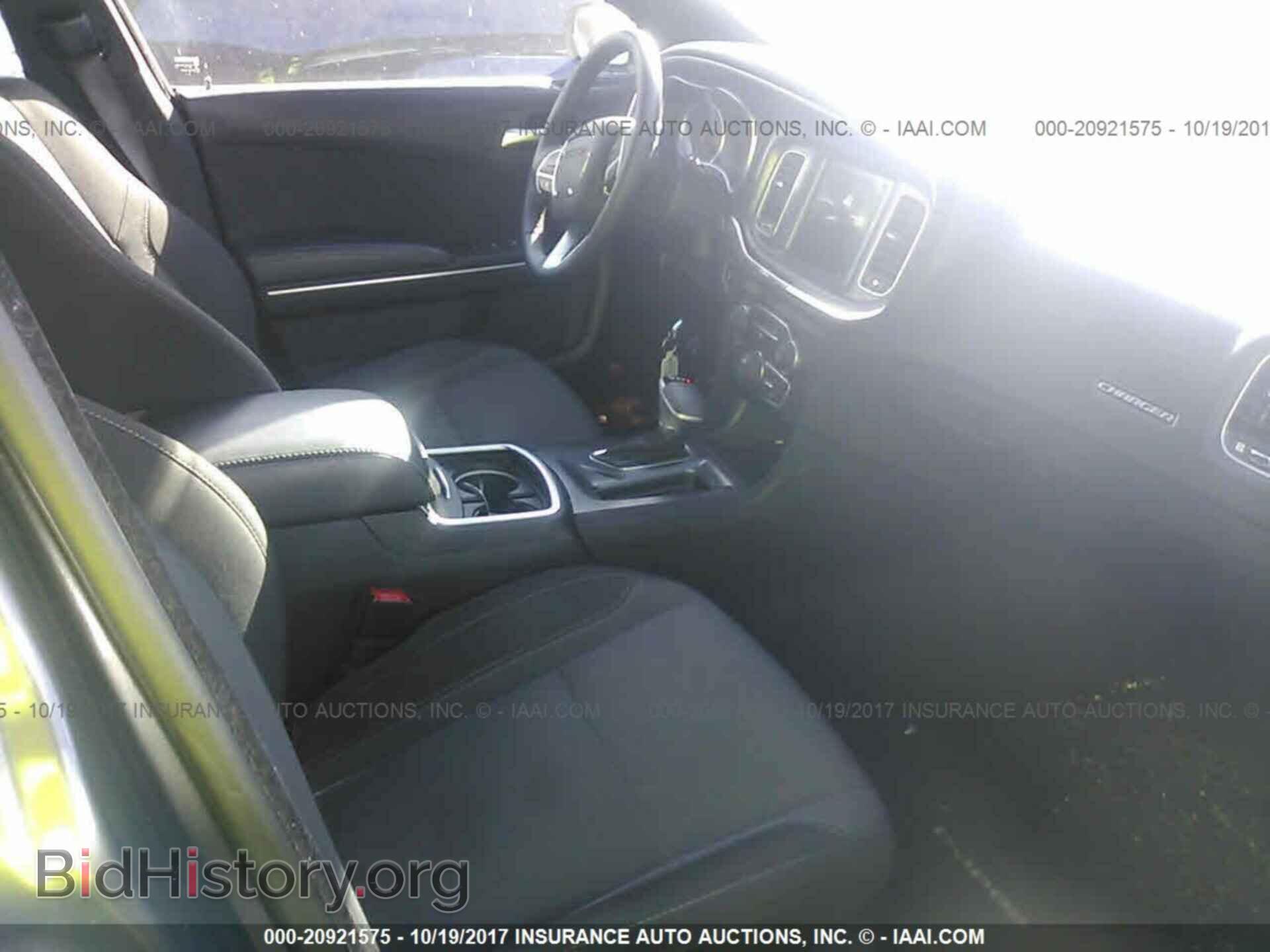 2015 Dodge Charger - VIN: 2C3CDXHG2FH886715 - Photo 5