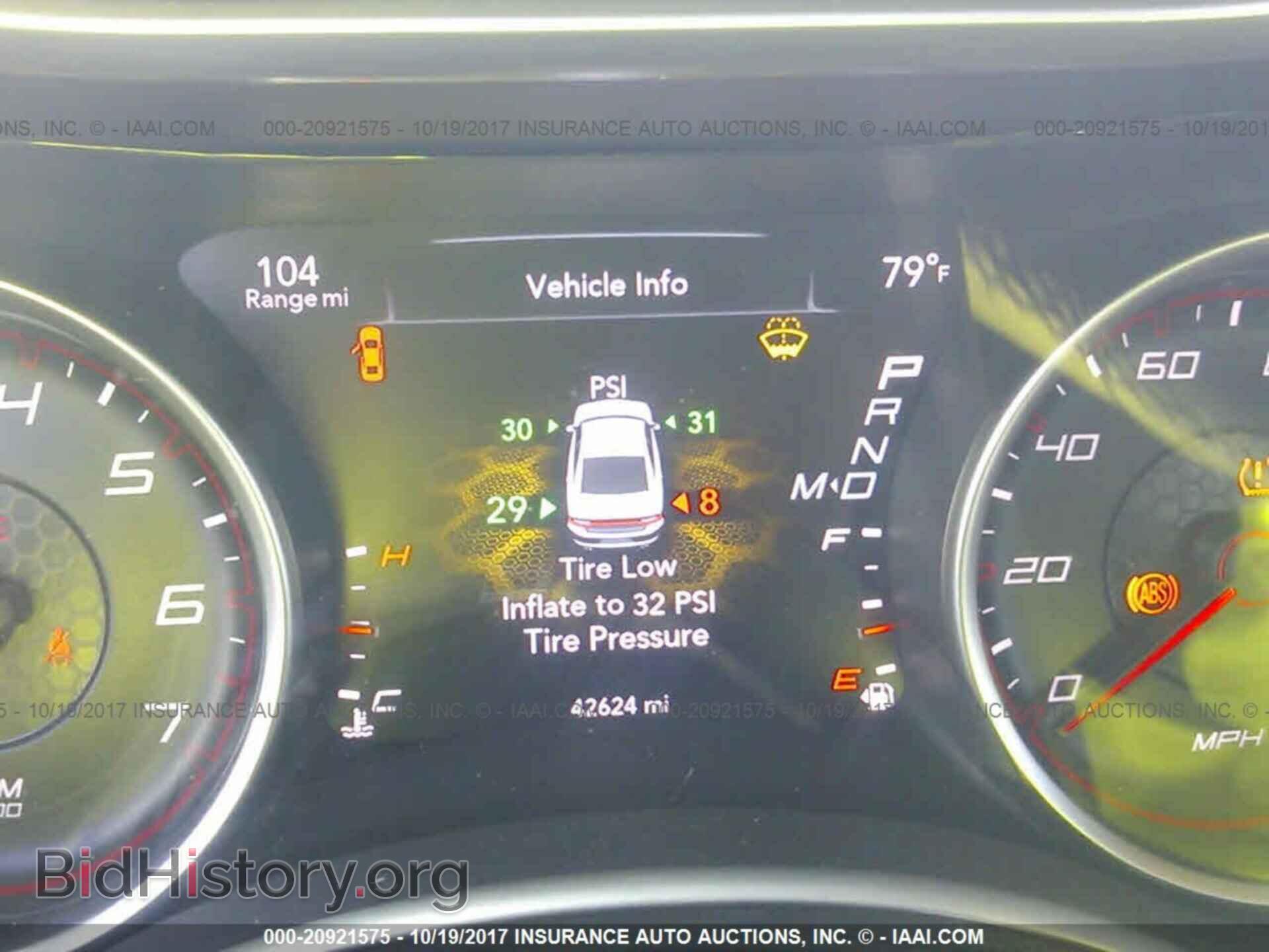 2015 Dodge Charger - VIN: 2C3CDXHG2FH886715 - Photo 7