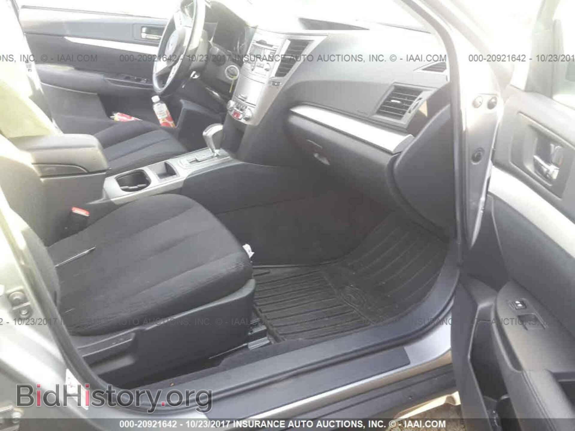 2011 Subaru Outback - VIN: 4S4BRBBC0B3383775 - Фото 5