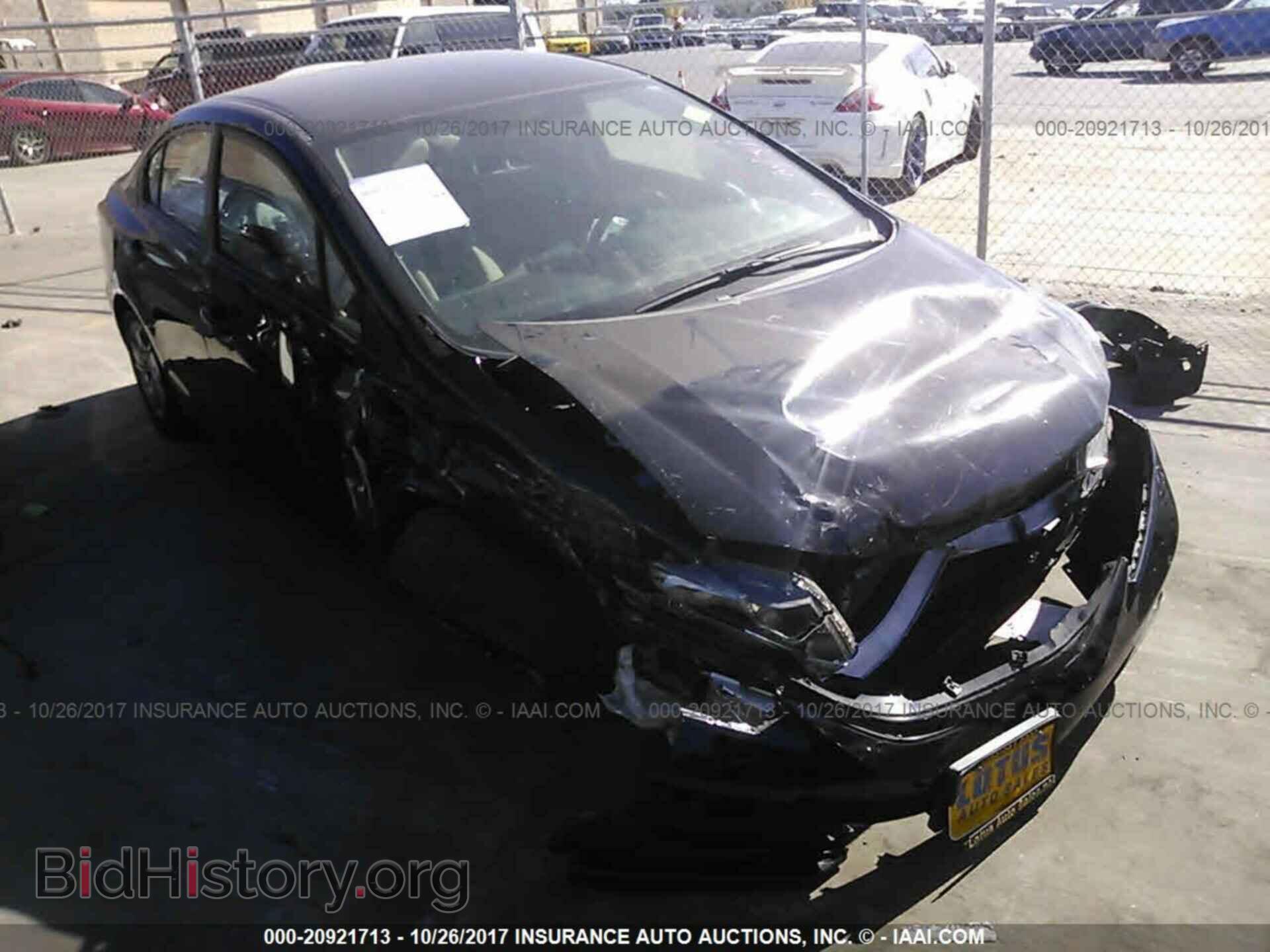 Фотография 19XFB2F54DE204994 - Honda Civic 2013