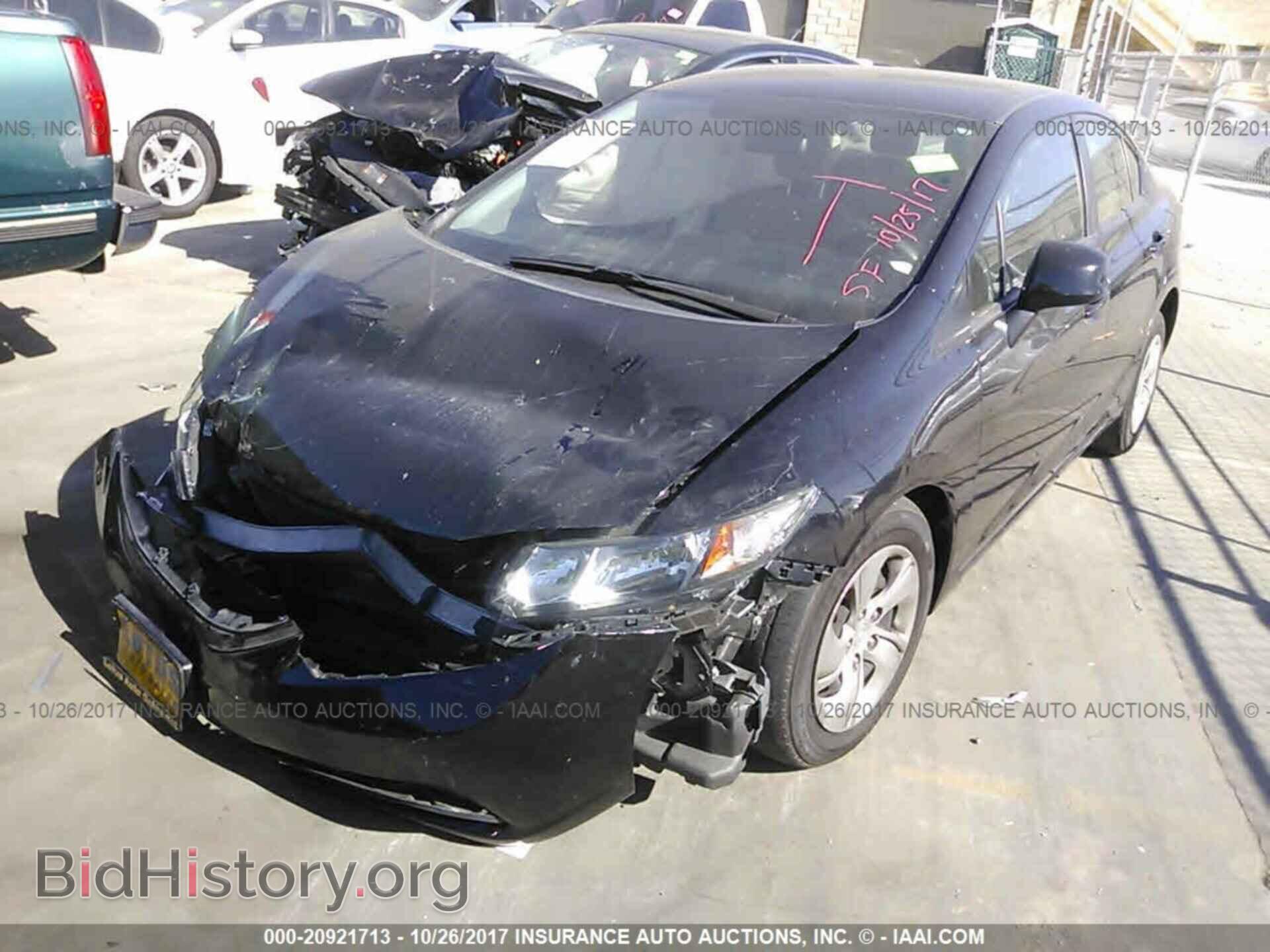 2013 Honda Civic - VIN: 19XFB2F54DE204994 - Фото 2
