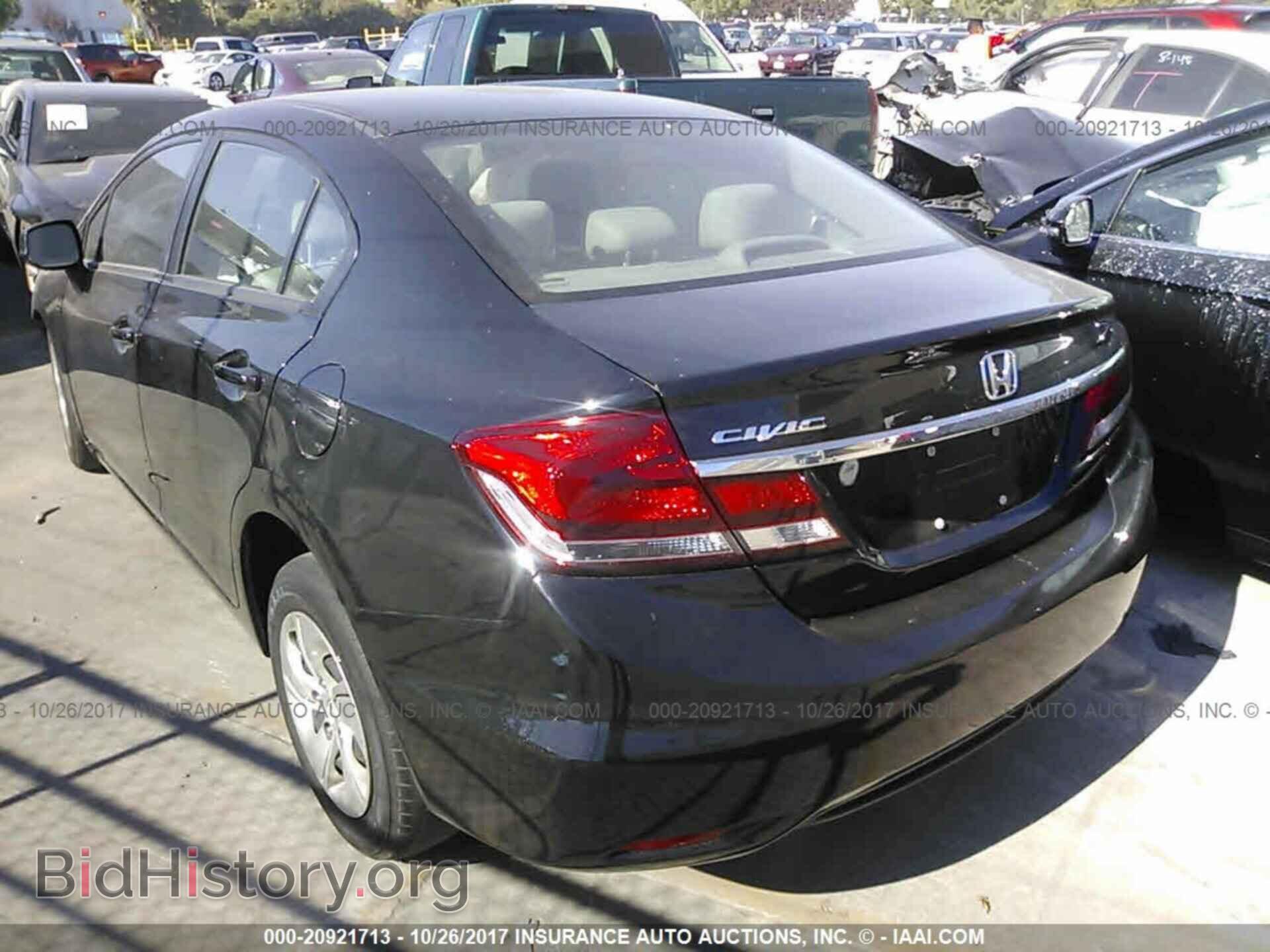 2013 Honda Civic - VIN: 19XFB2F54DE204994 - Фото 3