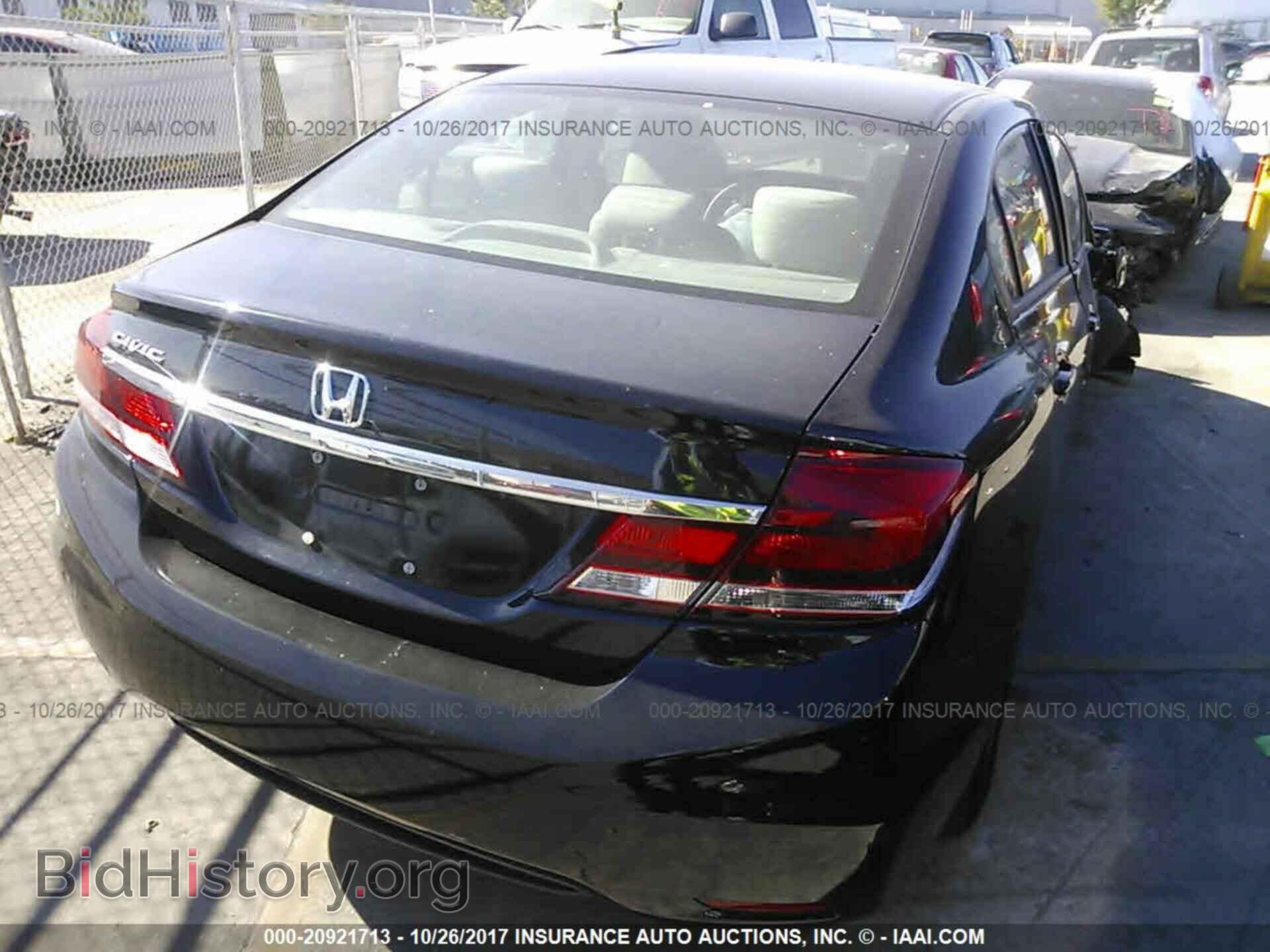 2013 Honda Civic - VIN: 19XFB2F54DE204994 - Фото 4