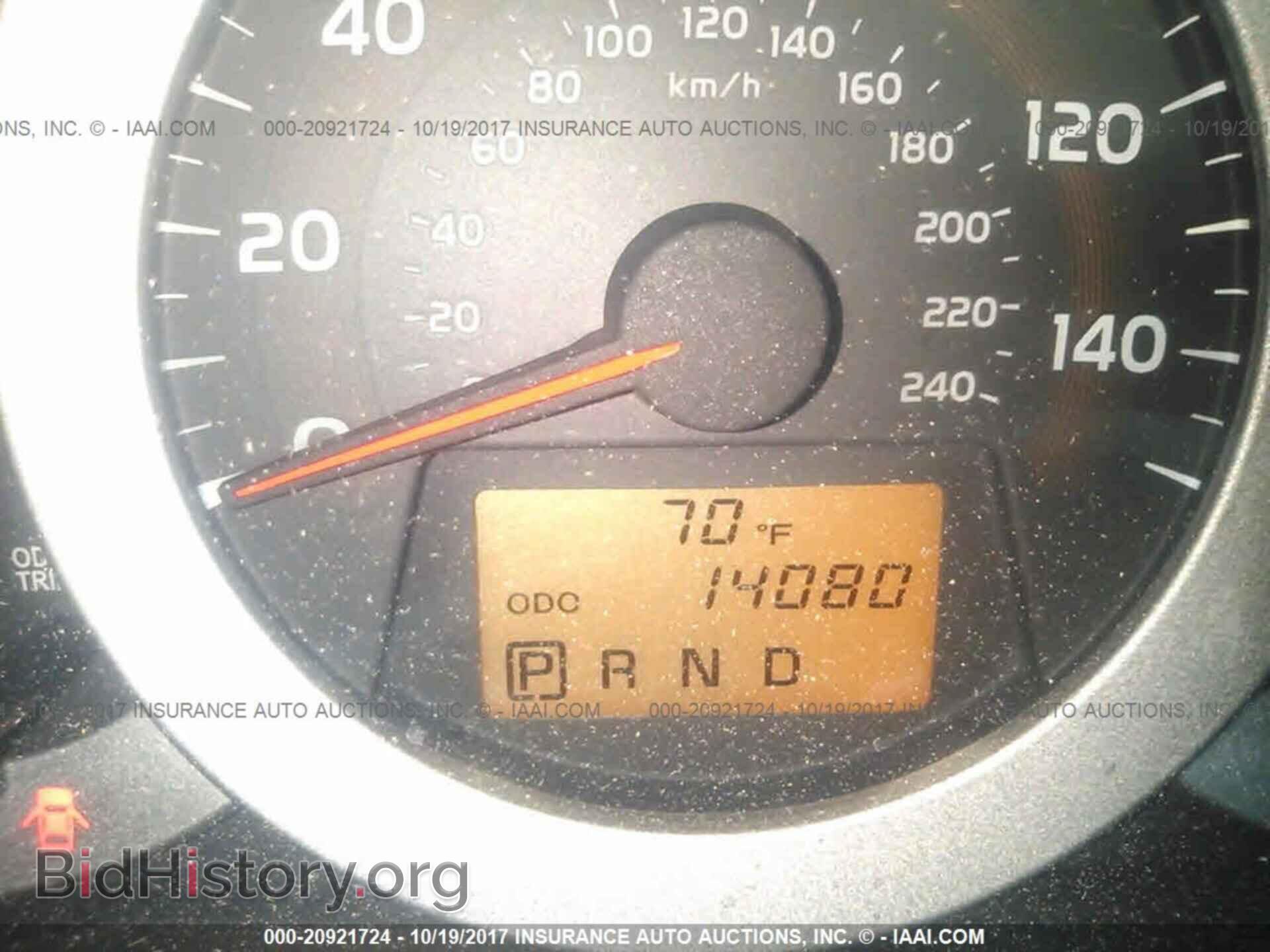 2011 Toyota Rav4 - VIN: 2T3DK4DV0BW065373 - Photo 7