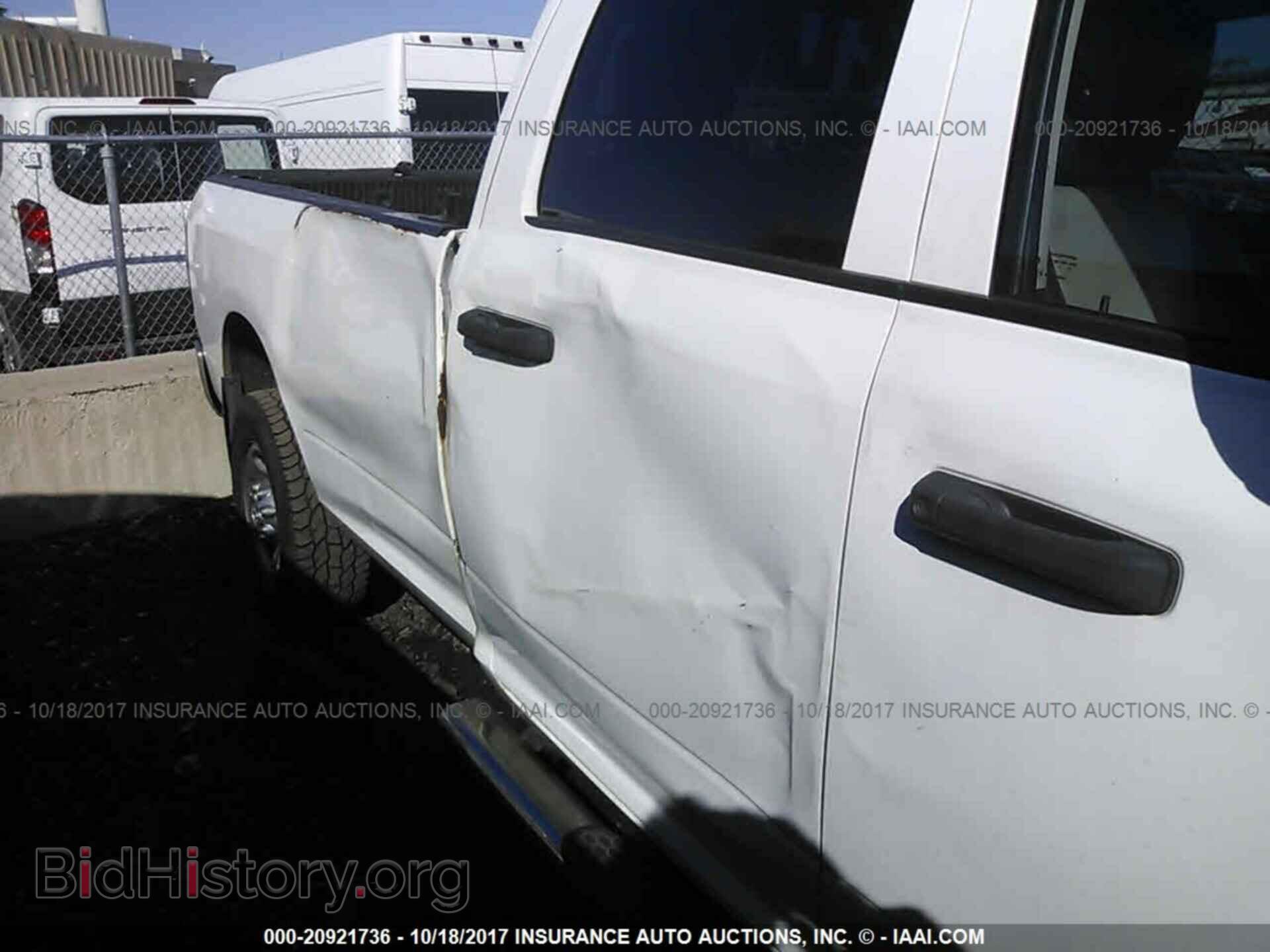 2012 Dodge Ram 3500 - VIN: 3C63D3GL5CG108981 - Фото 6