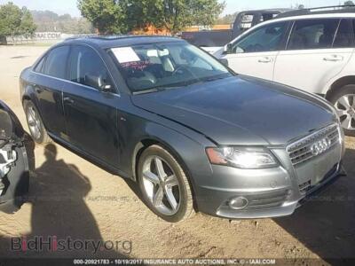 2012 Audi A4, серый — VIN WAUEFAFL4CN001362, IAAI
