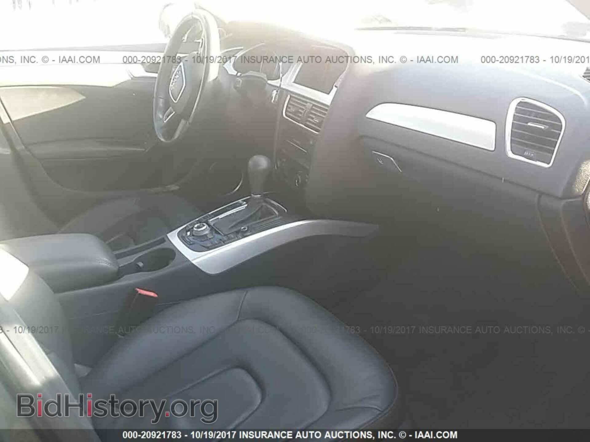 2012 Audi A4 - VIN: WAUEFAFL4CN001362 - Фото 5