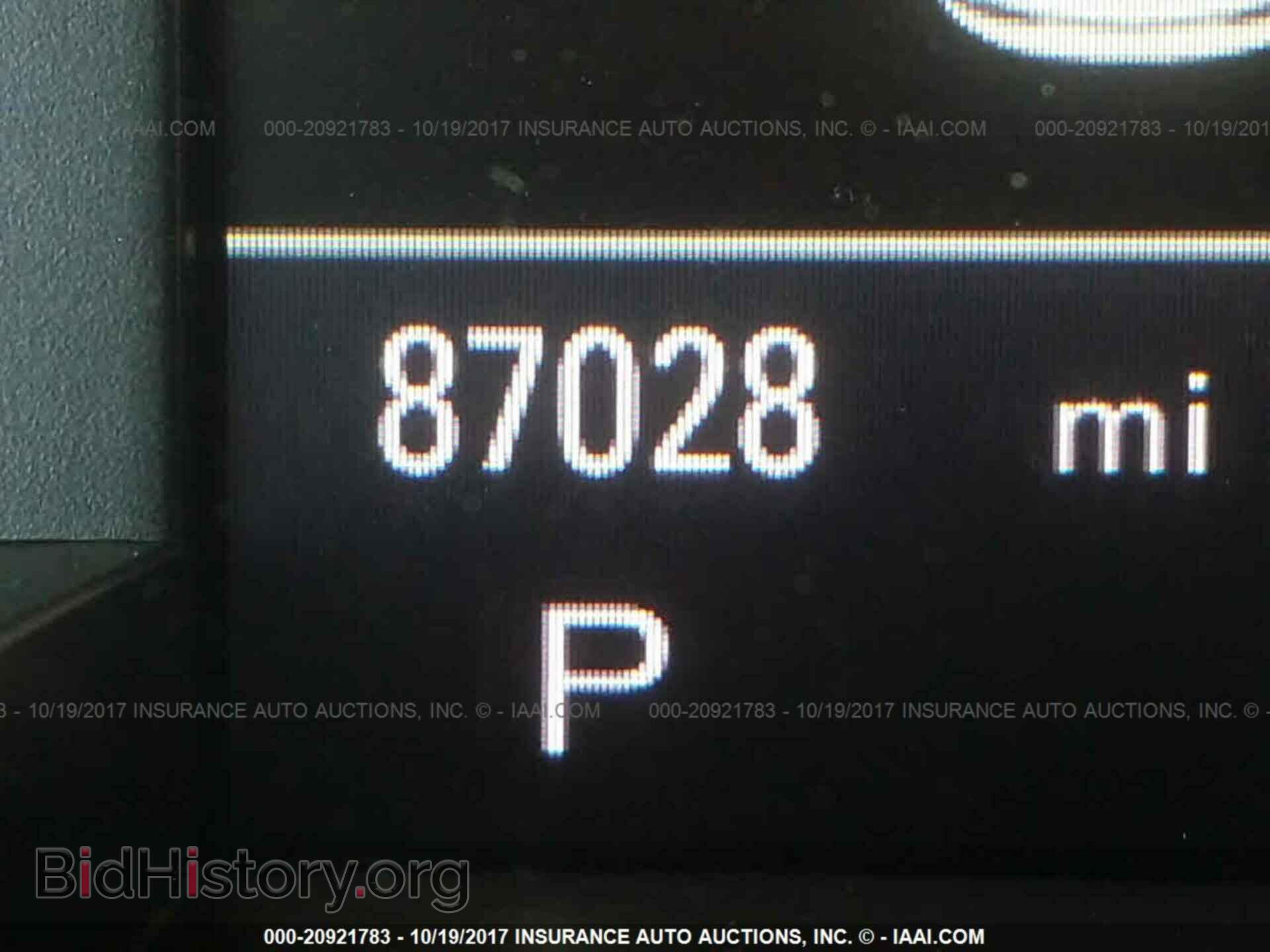2012 Audi A4 - VIN: WAUEFAFL4CN001362 - Фото 7