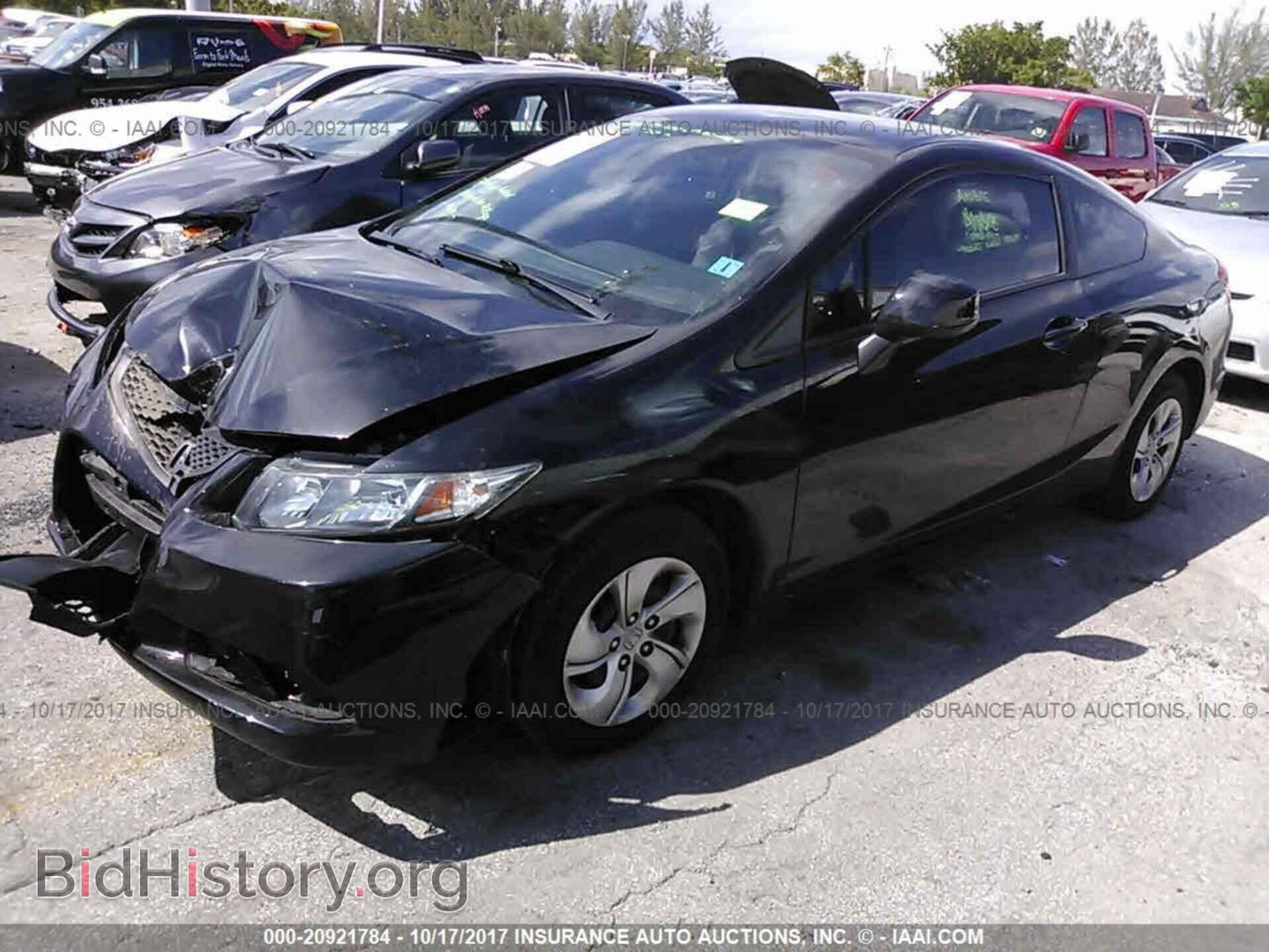 2013 Honda Civic - VIN: 2HGFG3B52DH507145 - Фото 2