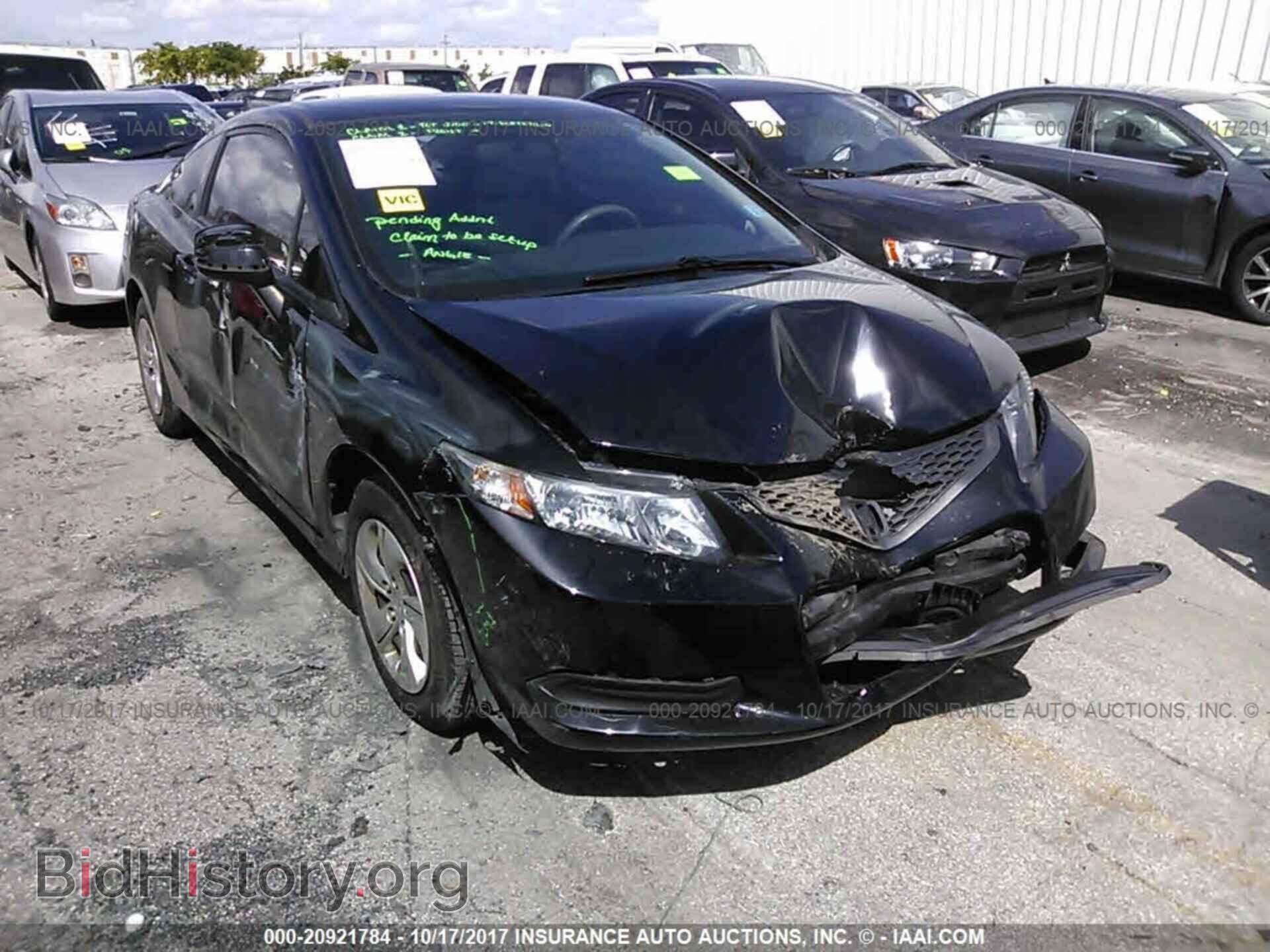 2013 Honda Civic - VIN: 2HGFG3B52DH507145 - Фото 6